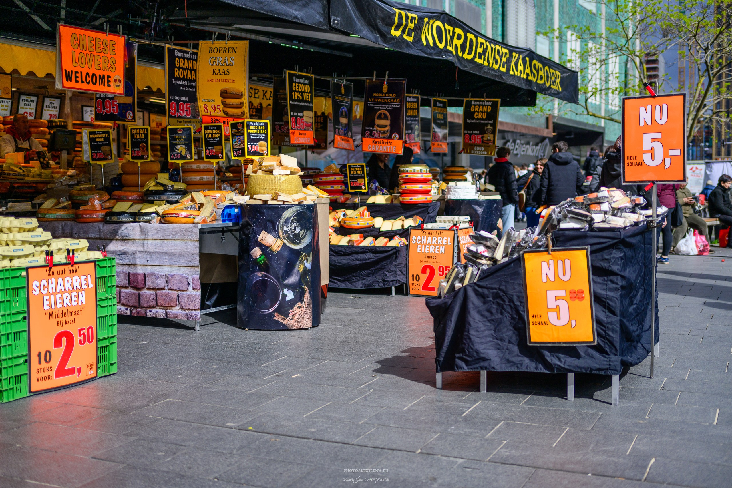 Эйндховен, городские зарисовки. Авторские стильные фотокартины