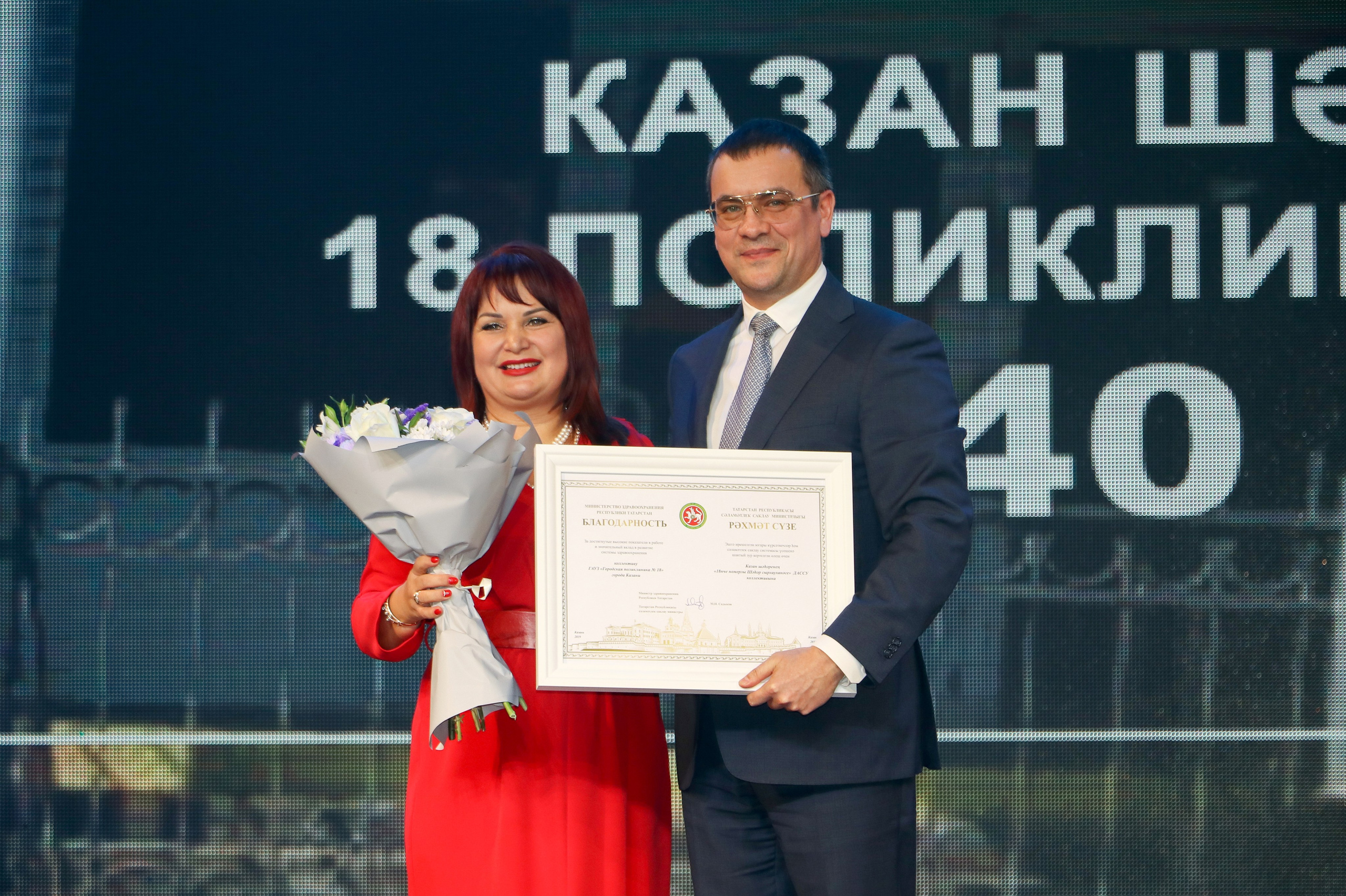 Бизнес фото и репортаж. Портретный и репортажный фотограф в Казани