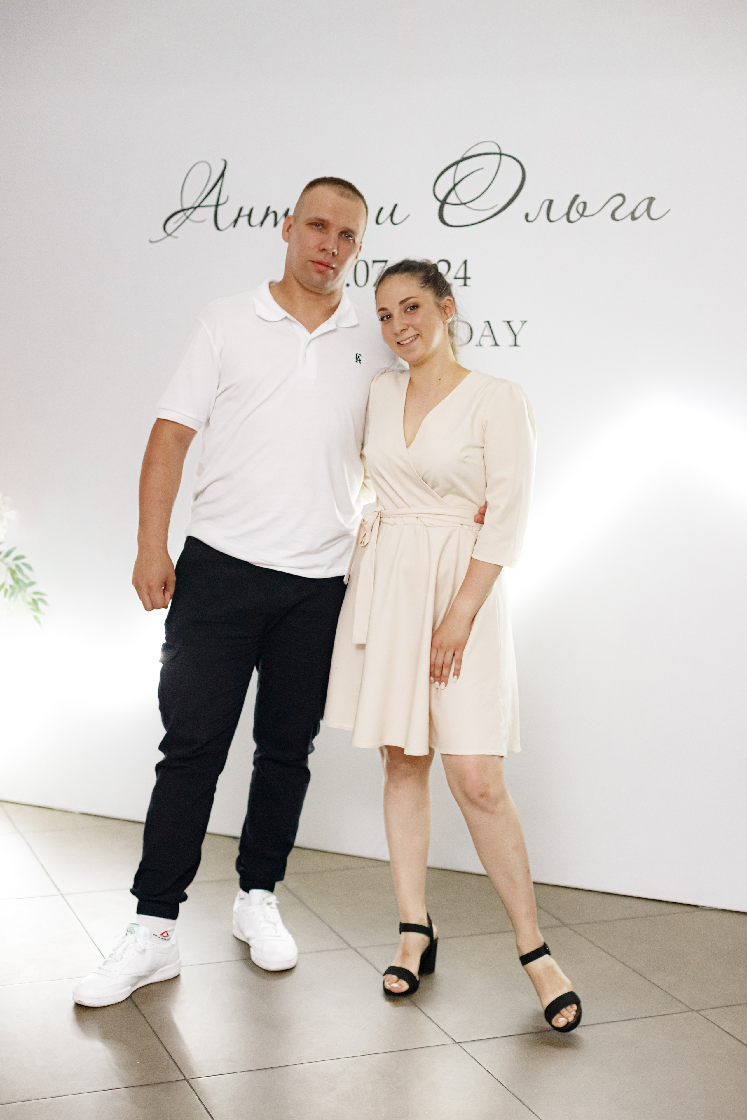 A&O wedding day (1). Photokarish