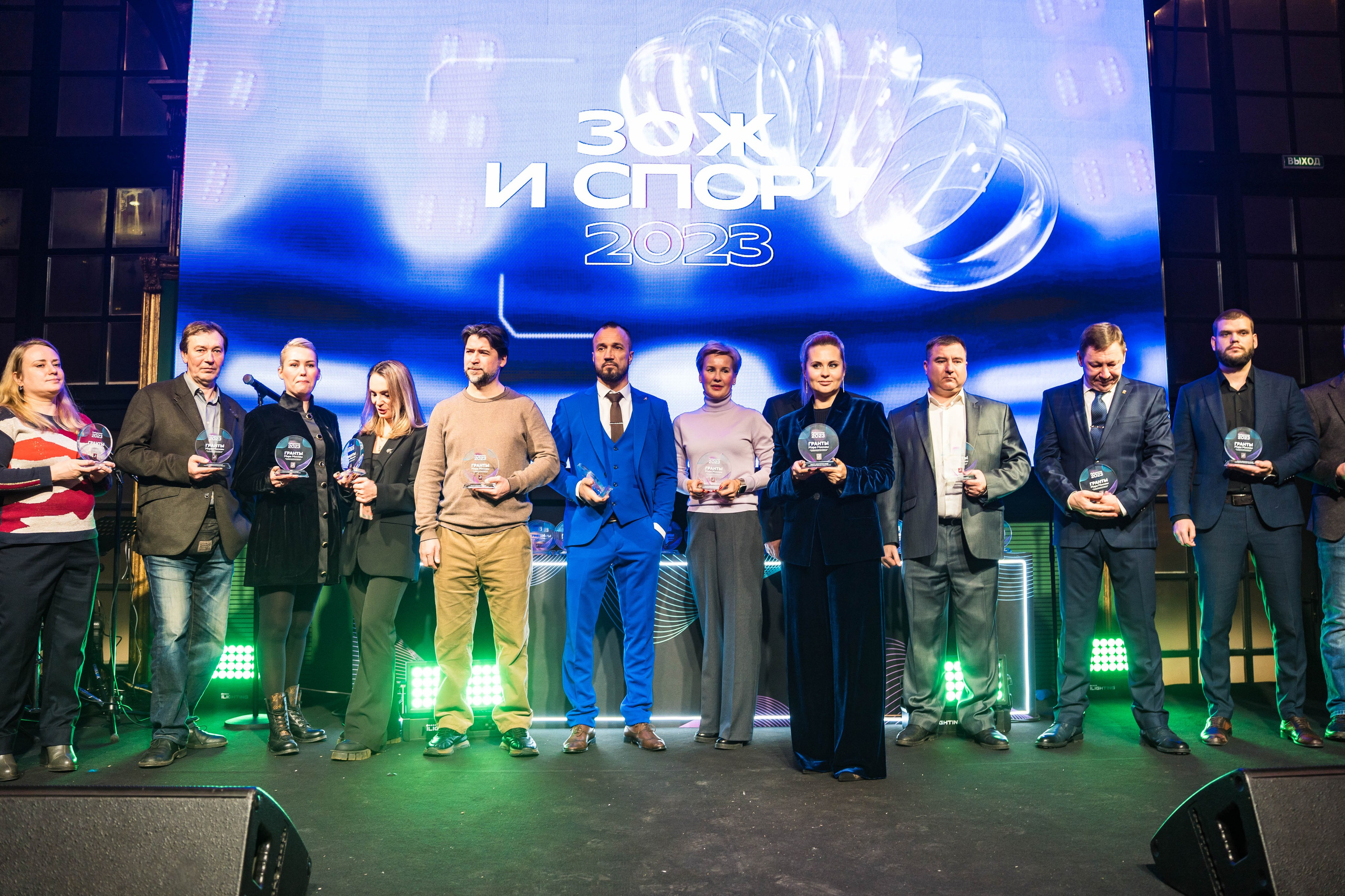 Гранты мэра Москвы. Фотограф Абакумова Анастасия