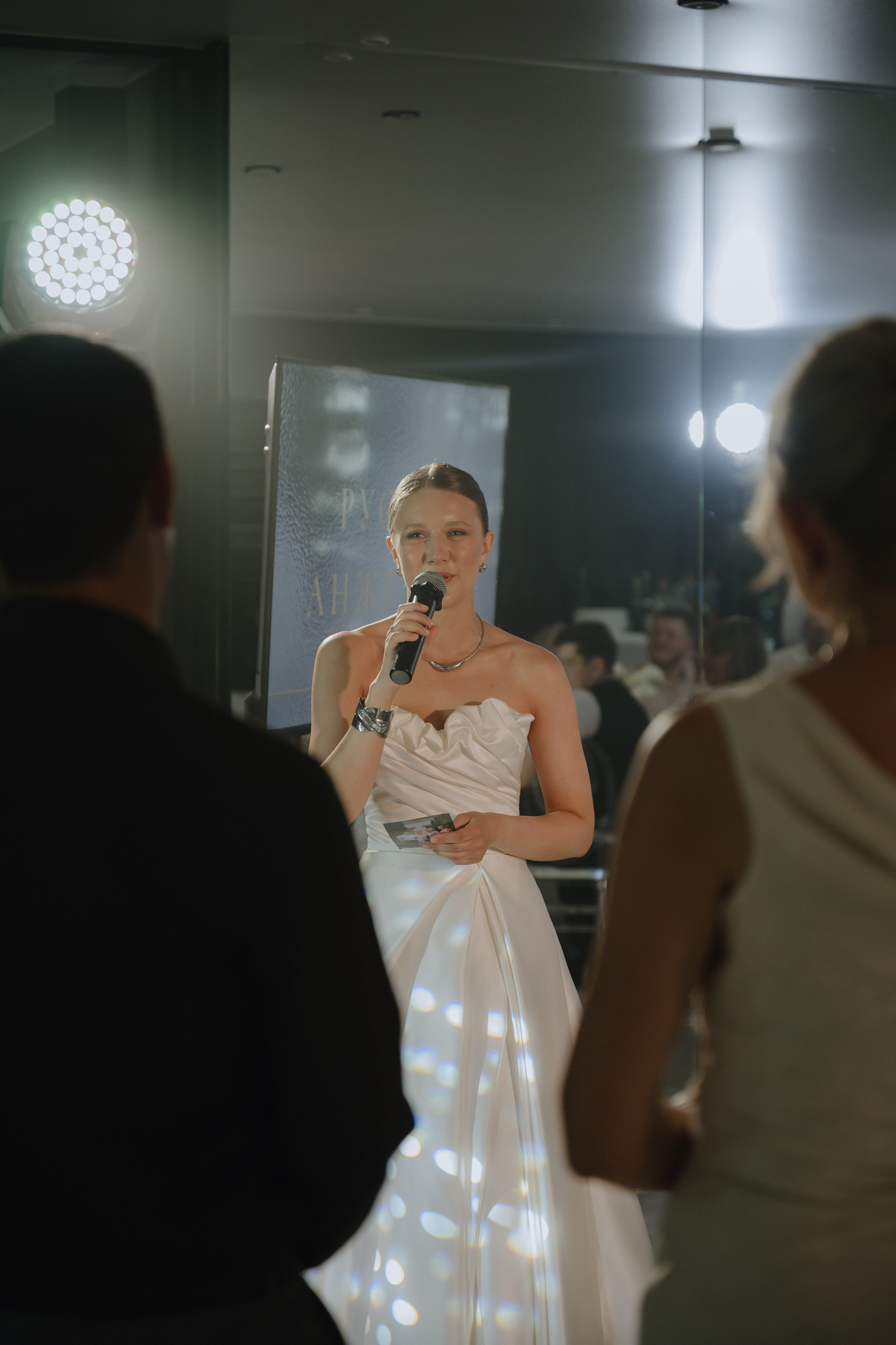 Анжелика & Руслан, LaVilla