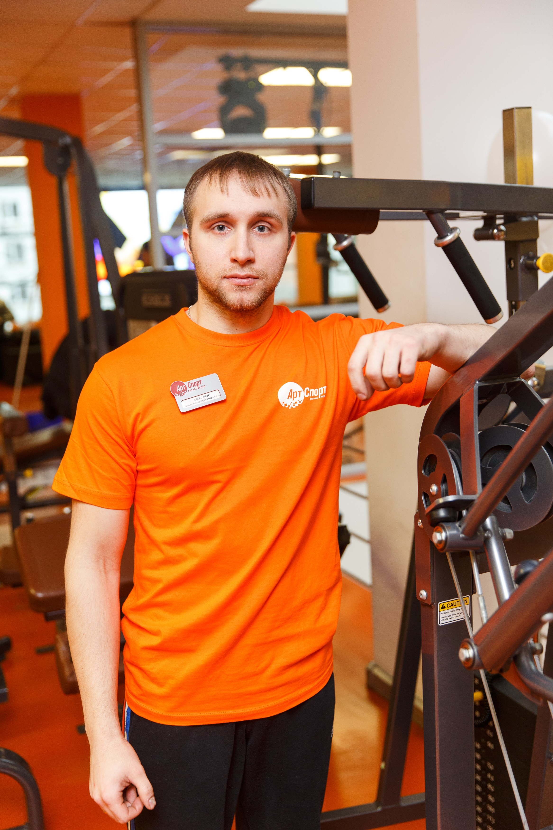 9. Фотограф Недорез Александр в Москве. Репортаж на ваших мероприятиях