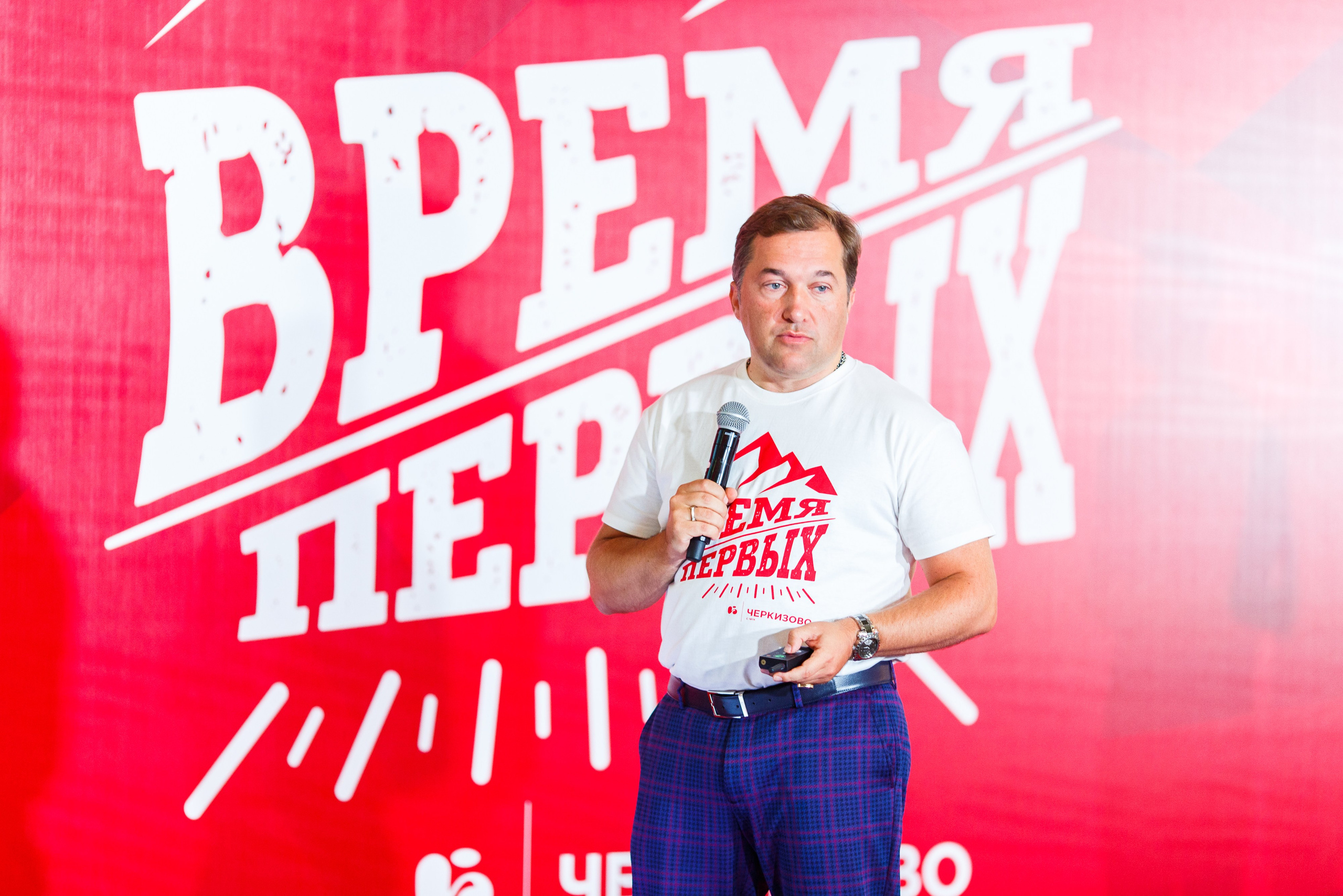 88. Фотограф Недорез Александр в Москве. Репортаж на ваших мероприятиях