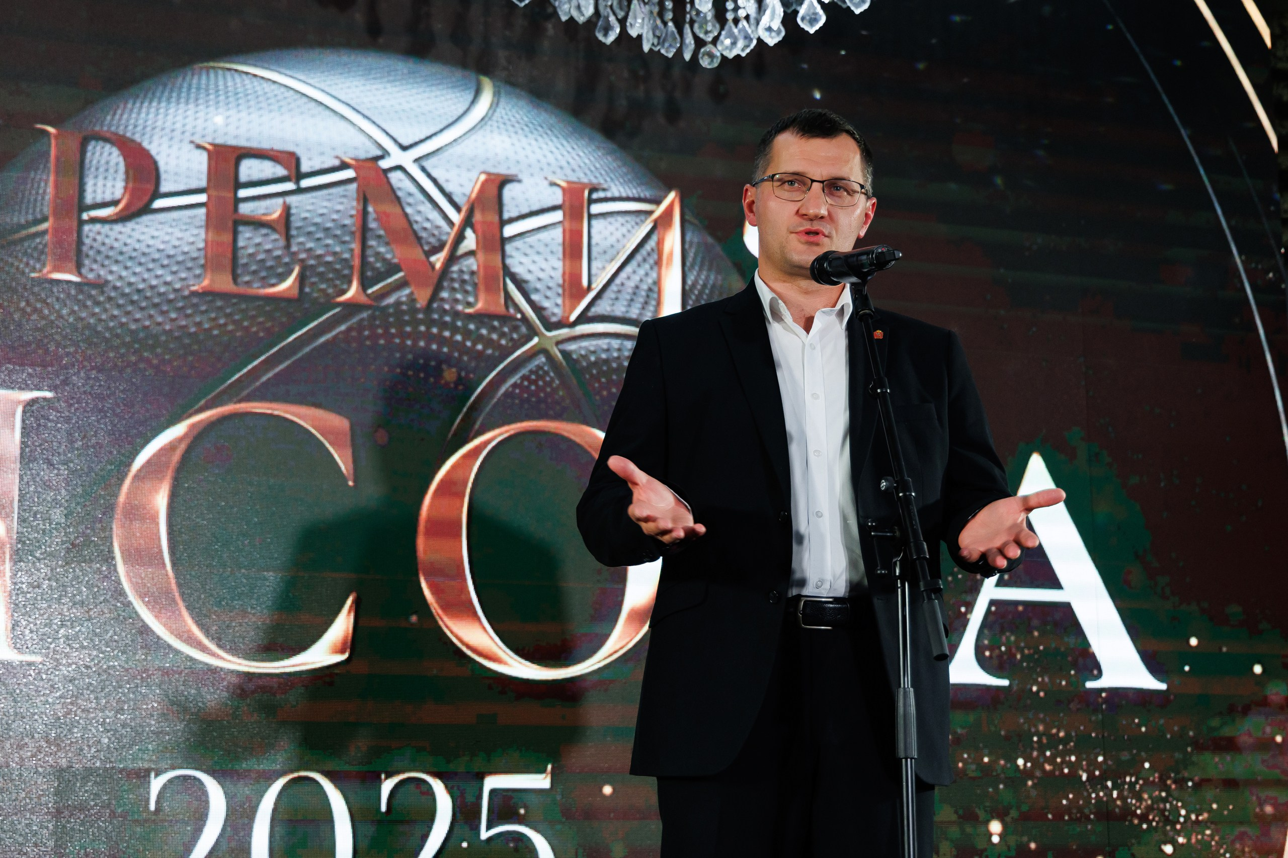 «Высота» | премия за достижения в развитии баскетбола