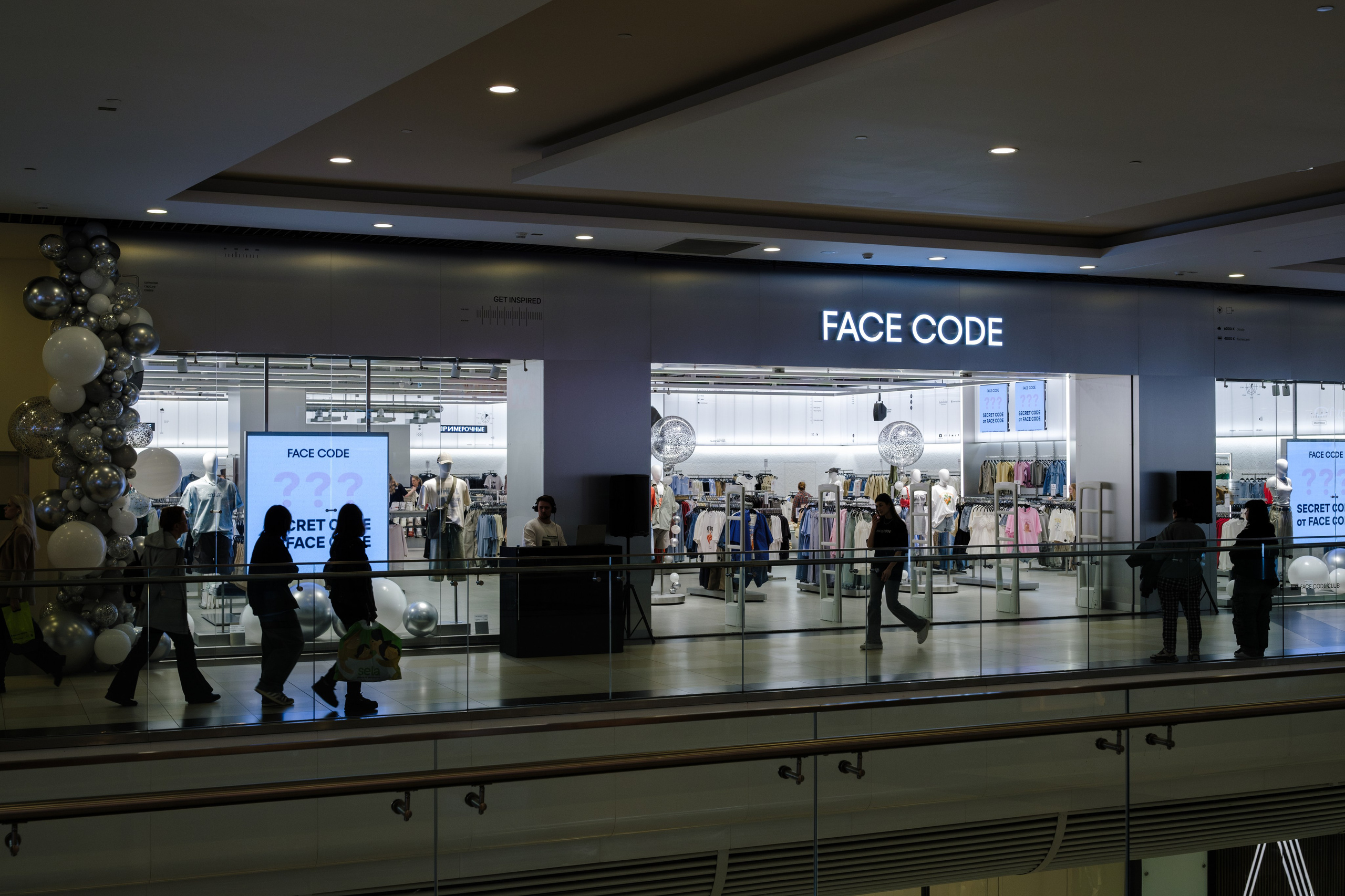 Открытие FACECODE. Репортажный и портретный фотограф в Москве Илья Спиридонов