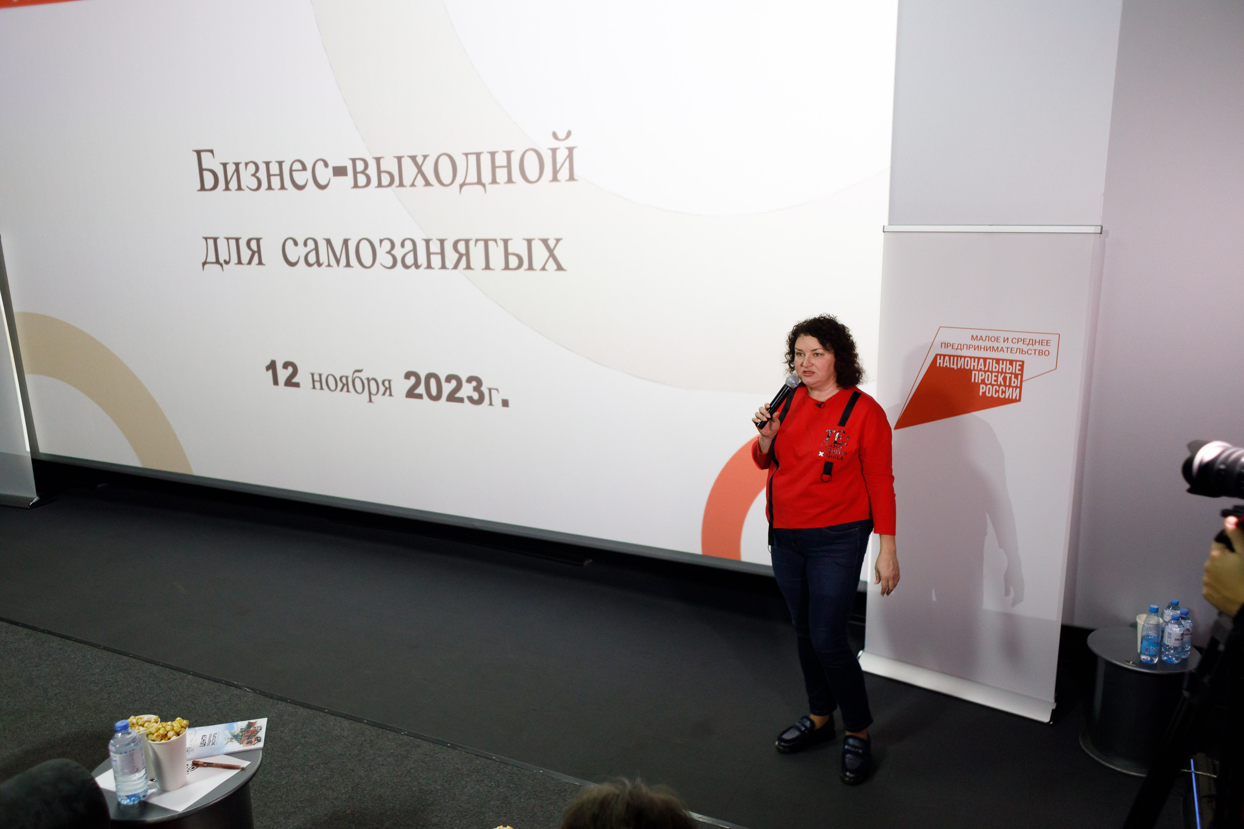 Тренинг для самозанятых. Фотограф Яков Поспехов