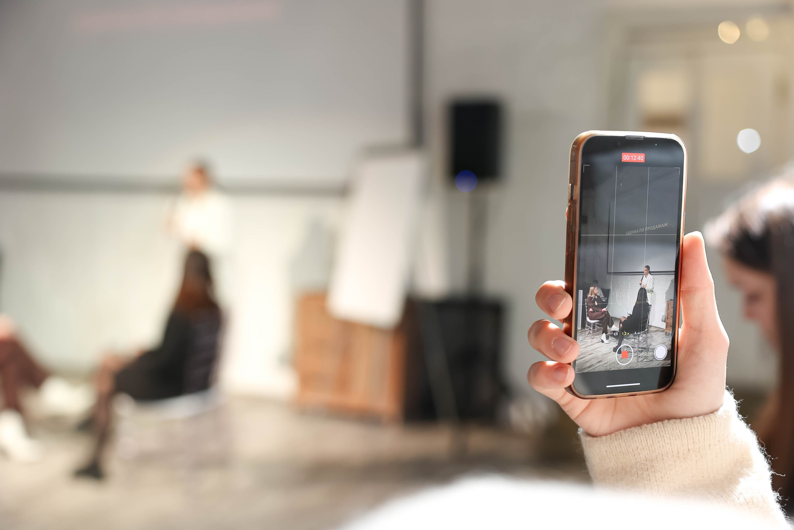 Тренинг «ВЫБОР». Свадебный, репортажный, фотограф Москва и Московская область