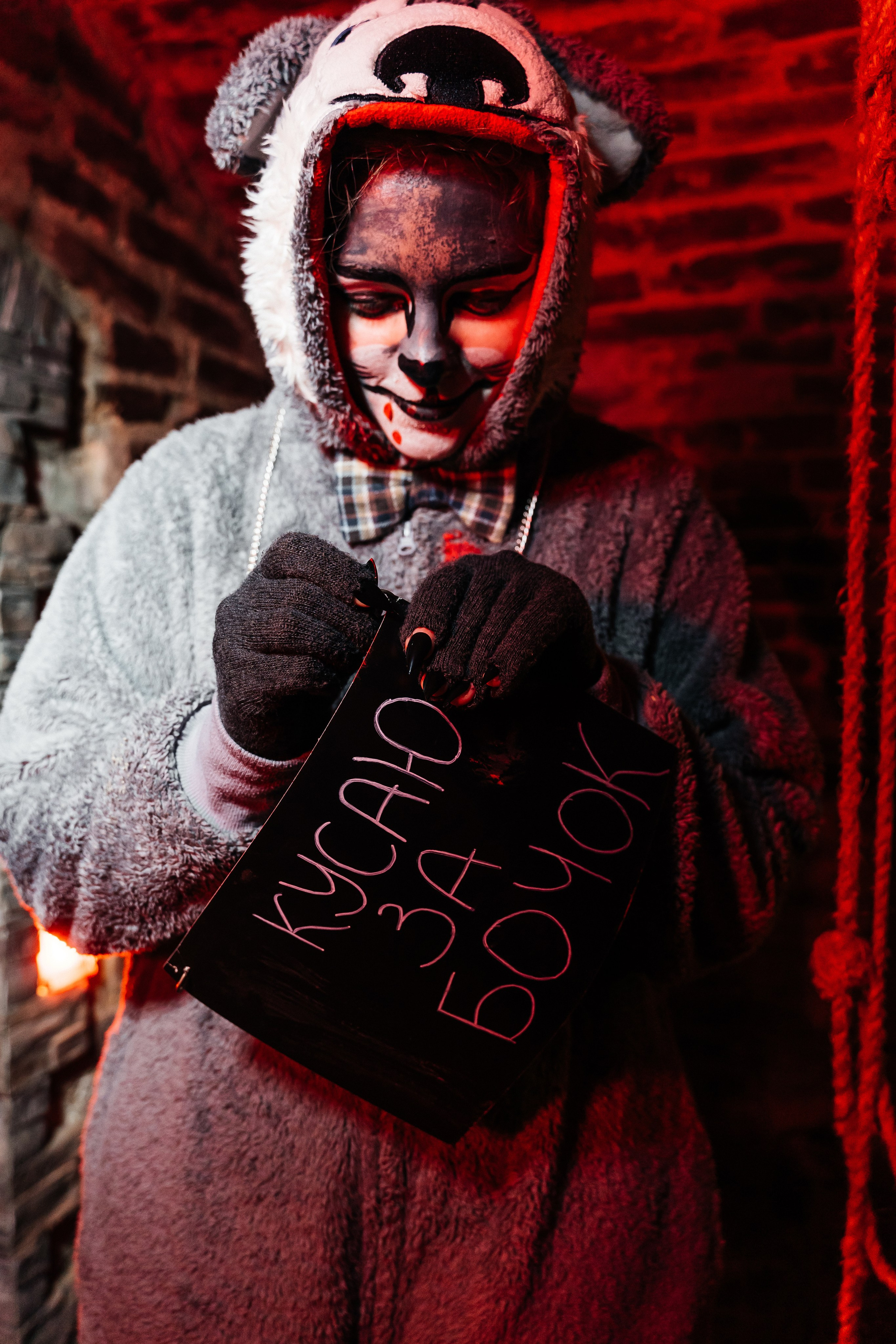 Корпоратив Helloween. Фотограф Новополоцк, Полоцк, Минск, РБ, Зимаков Егор