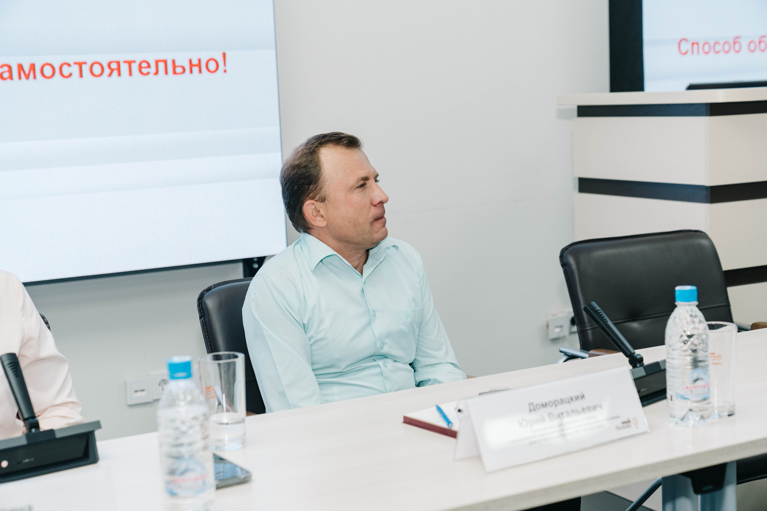 Репортаж МОЙ БИЗНЕС. Свадебный и Мужской фотограф