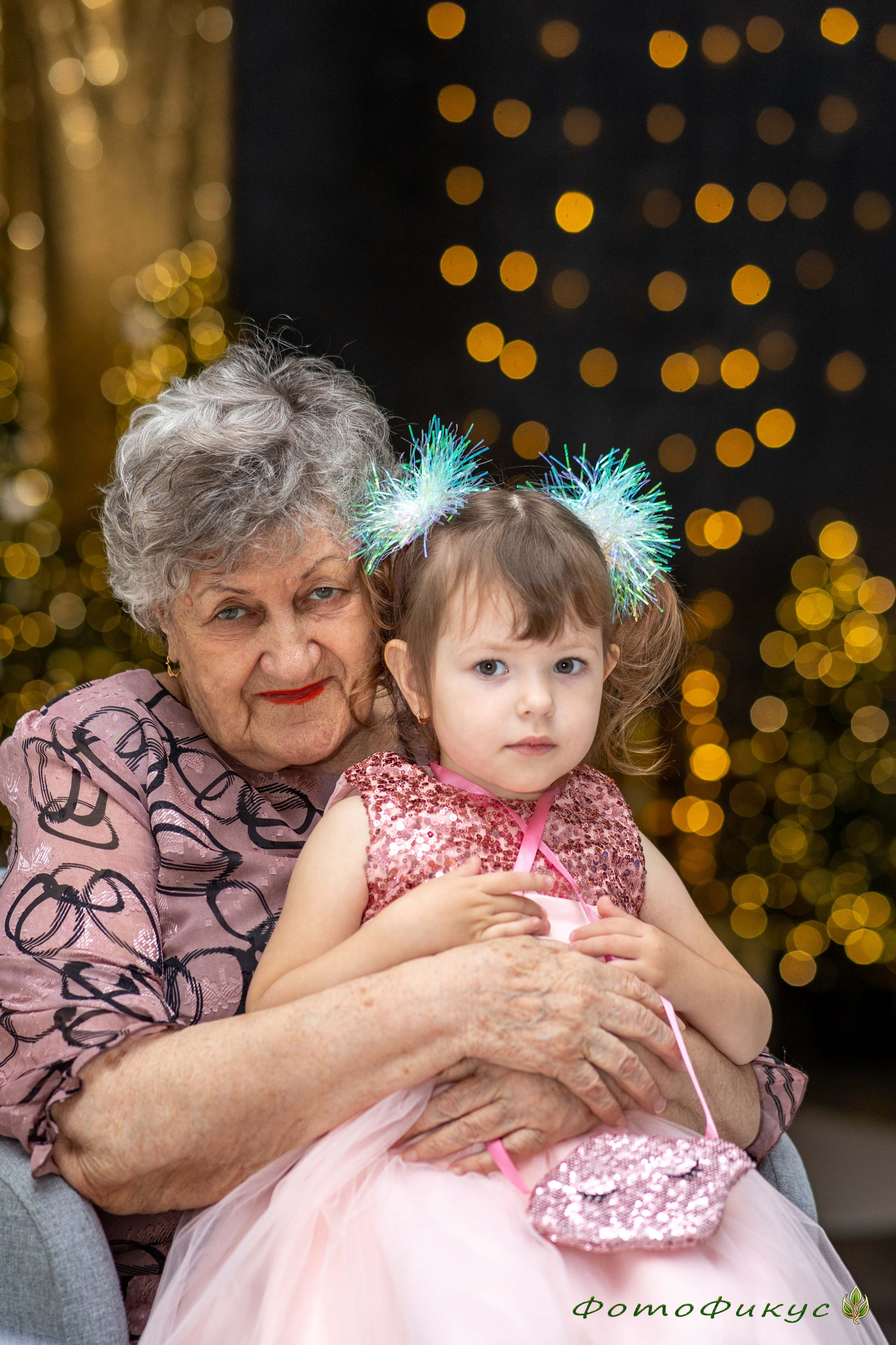 Новогодние. Фотографы Евгений и Екатерина. Фотофикус. Тюмень