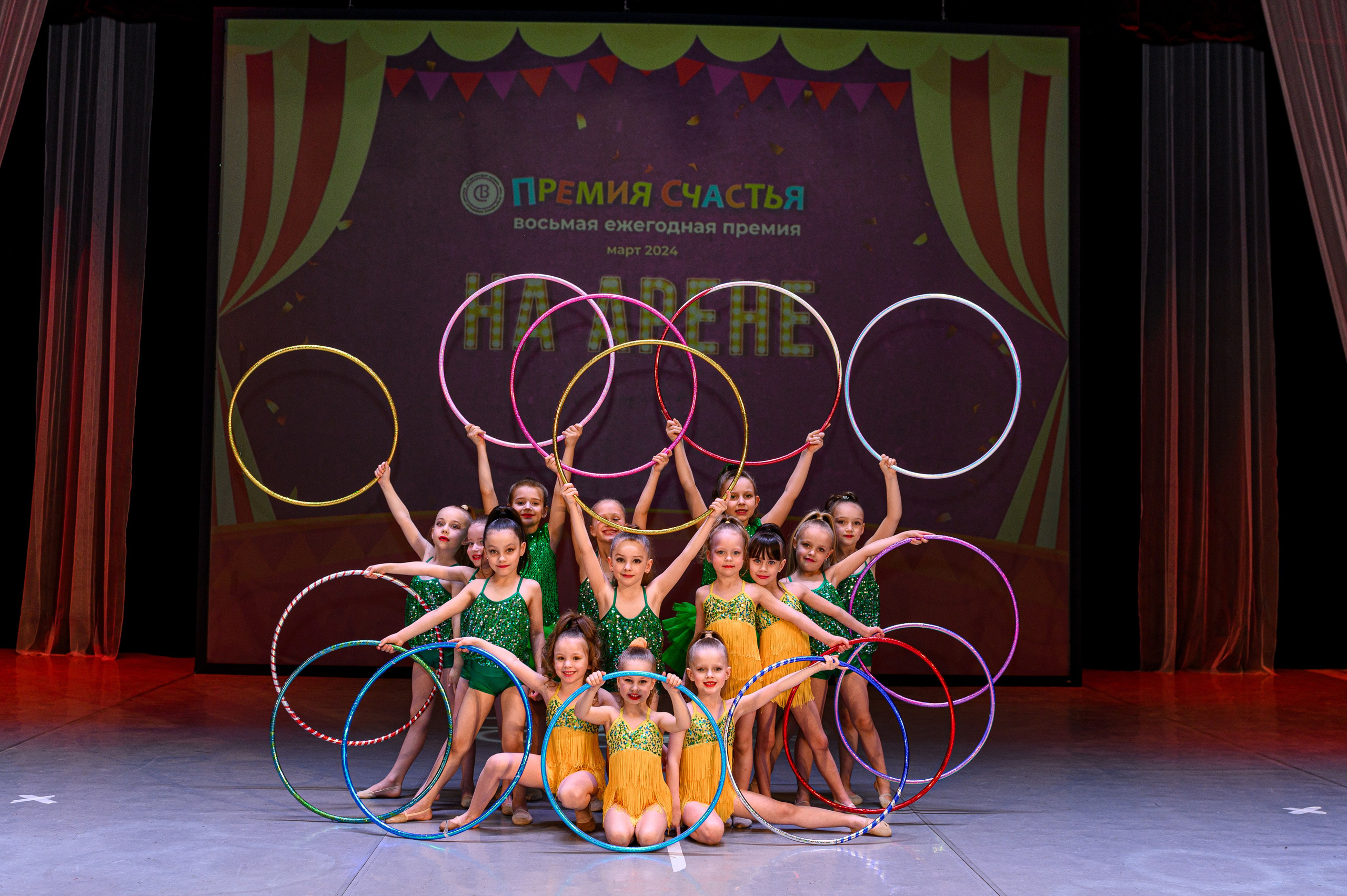 На арене. Подольск. Фотограф Сергей Белов | Москва