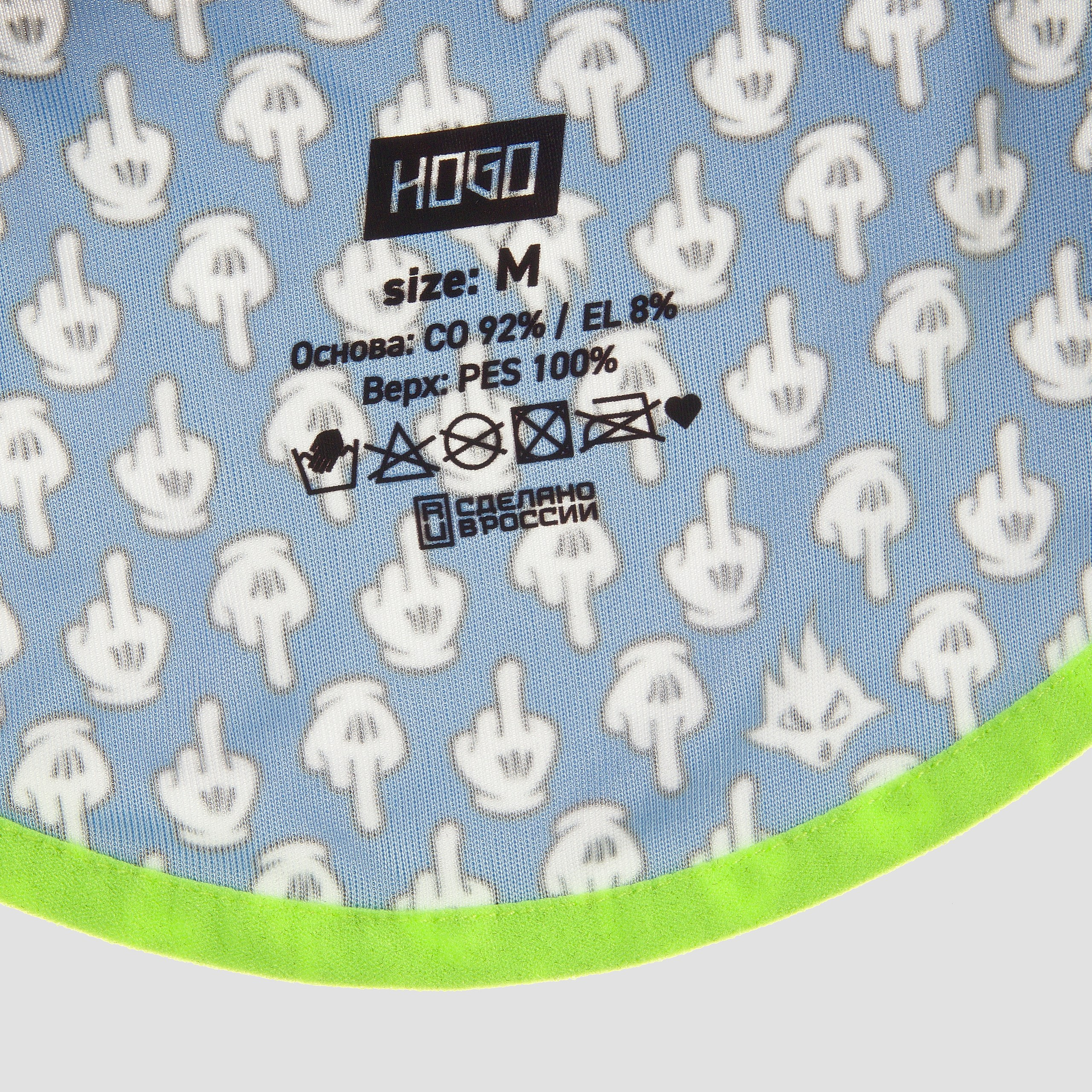 Предметные съёмки спортивного инвентаря для компании HOGO (часть 2)