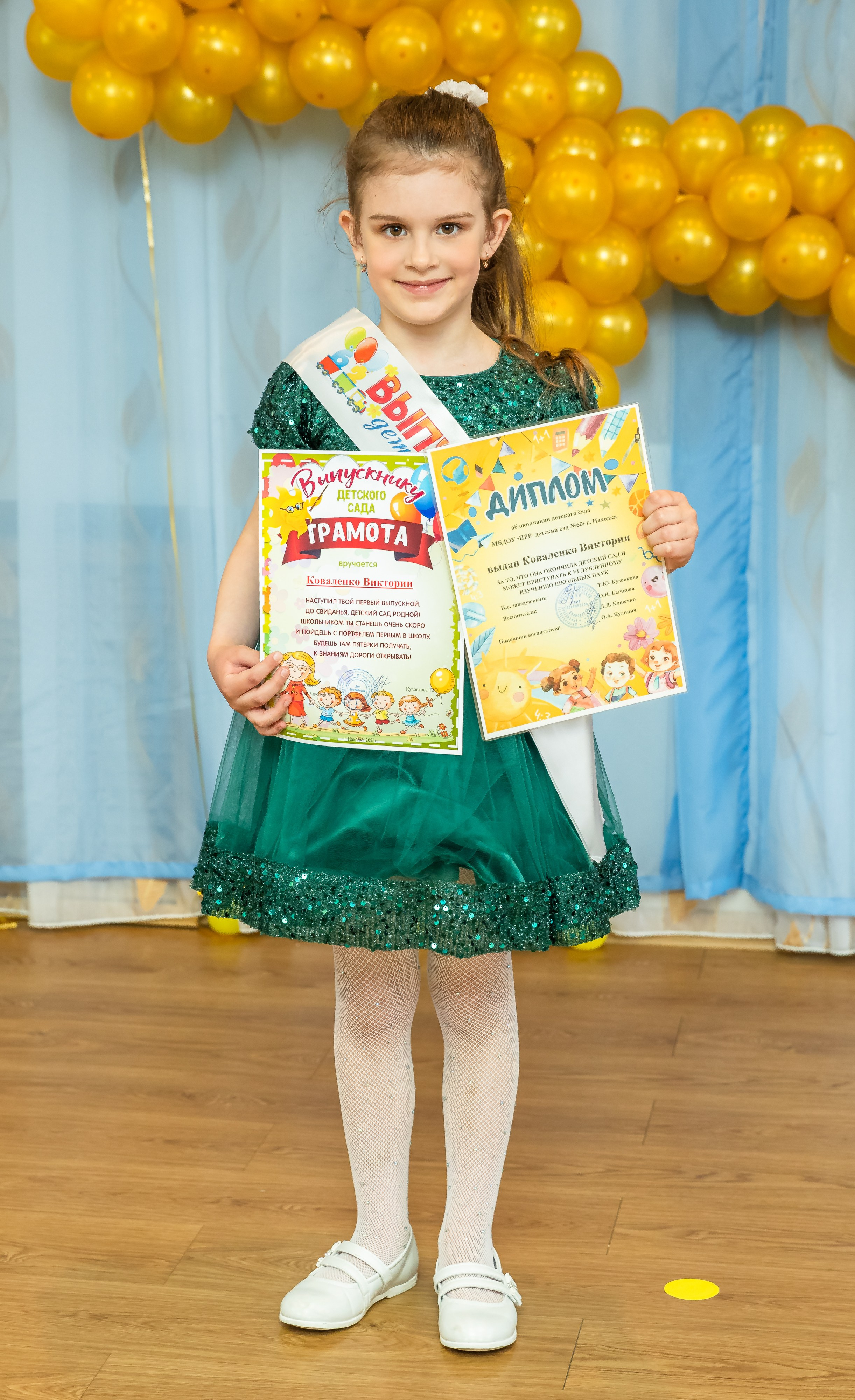 Выпускной в дет саду. Детский семейный фотограф в г. Находка Ольга Коваленко, фотостудия Memories