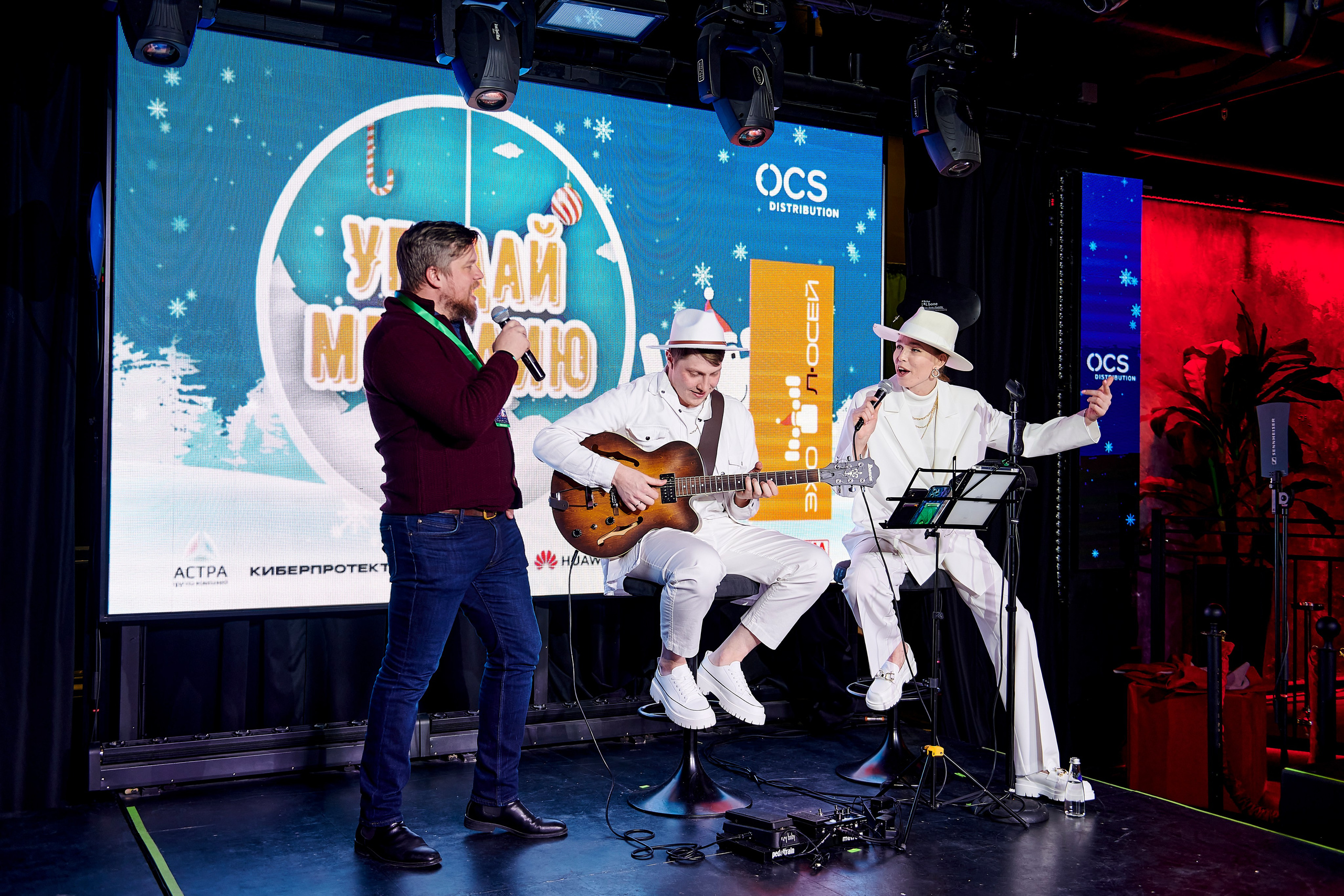 OCS Новогодний огонёк. Фотограф Постольник Дарья