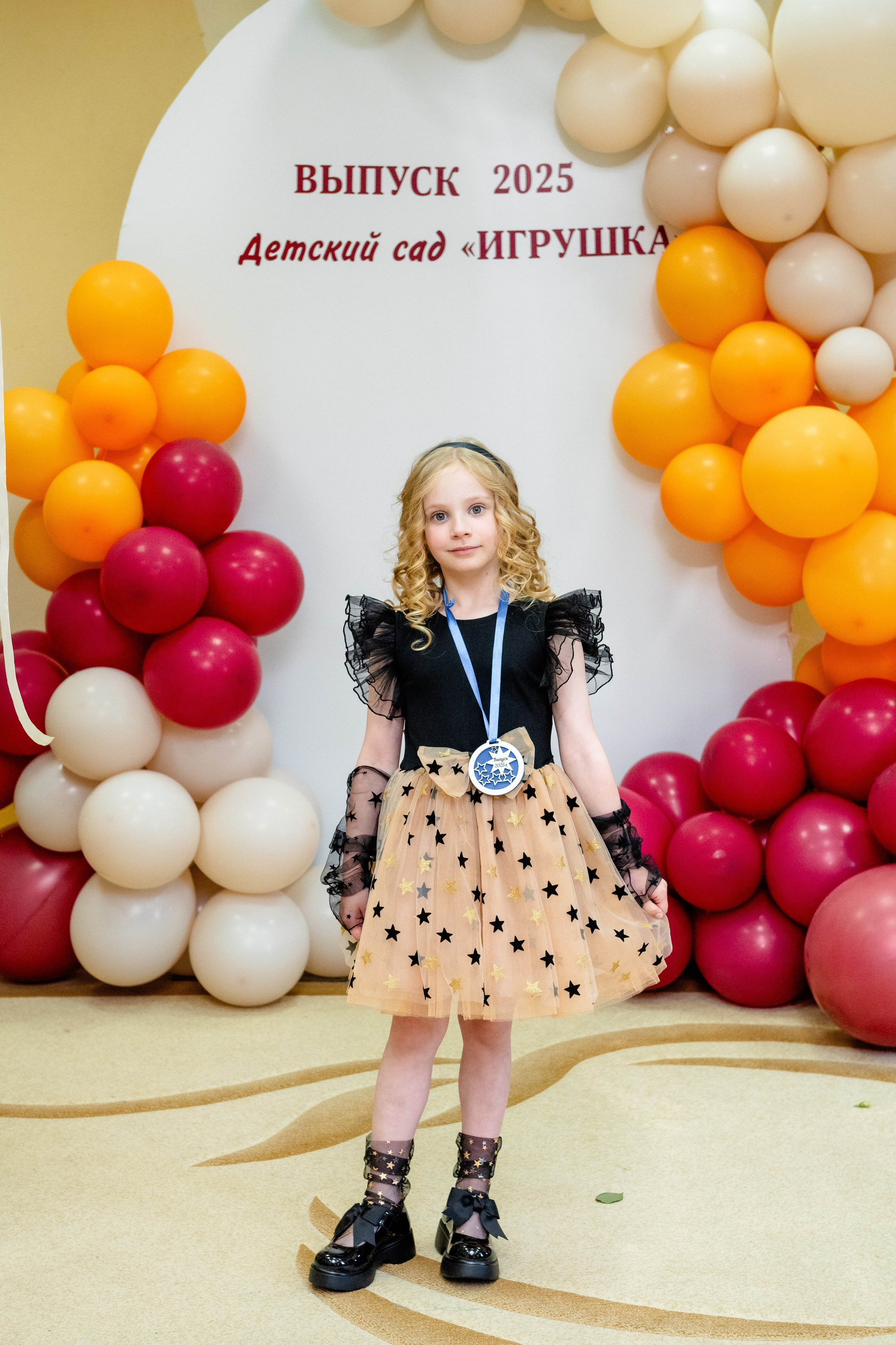 Съемка утренников. Дом детской фотографии Арсюткиной Наталии™