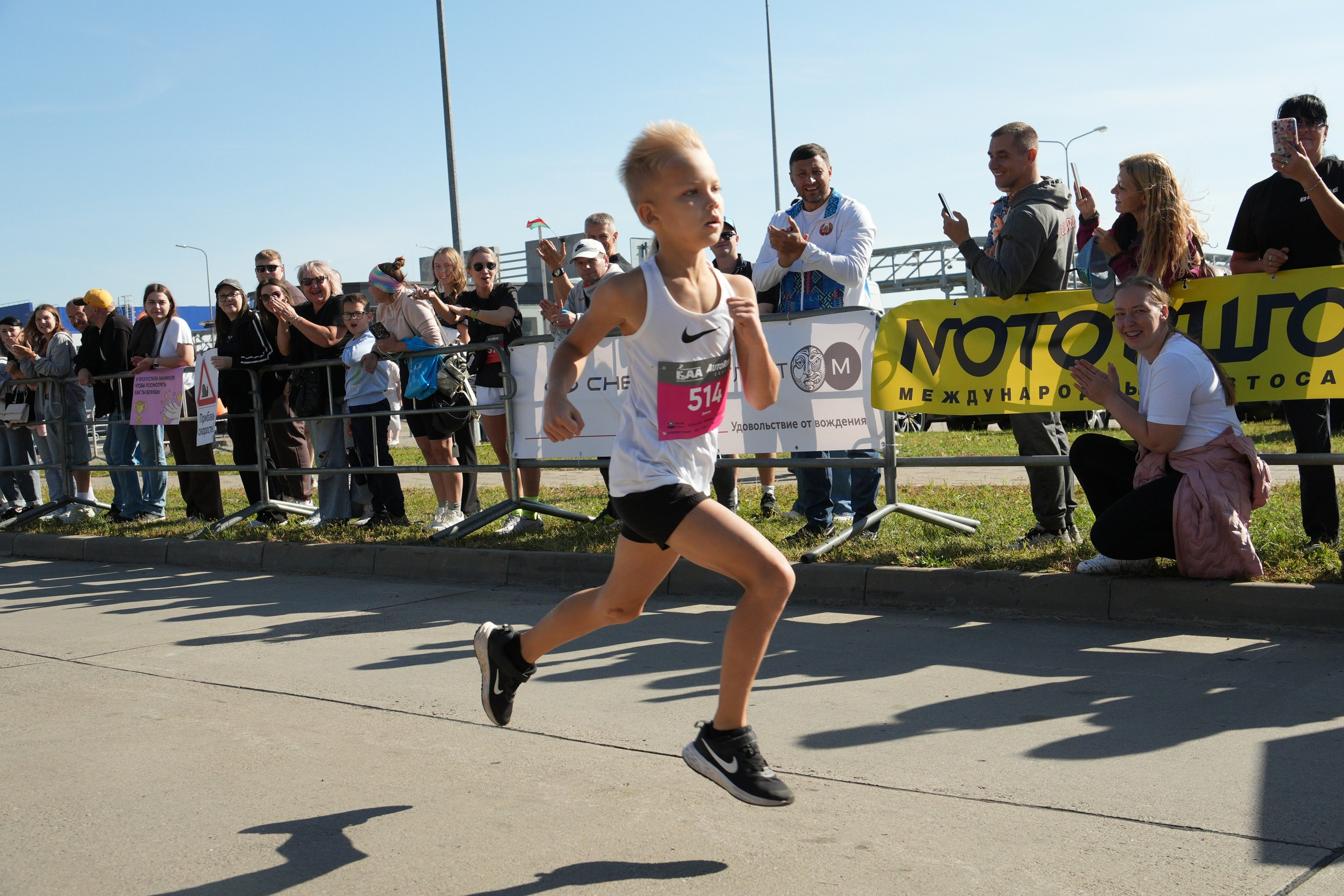 AutoRun. Профессиональный фотограф в Гродно и Республике Беларусь