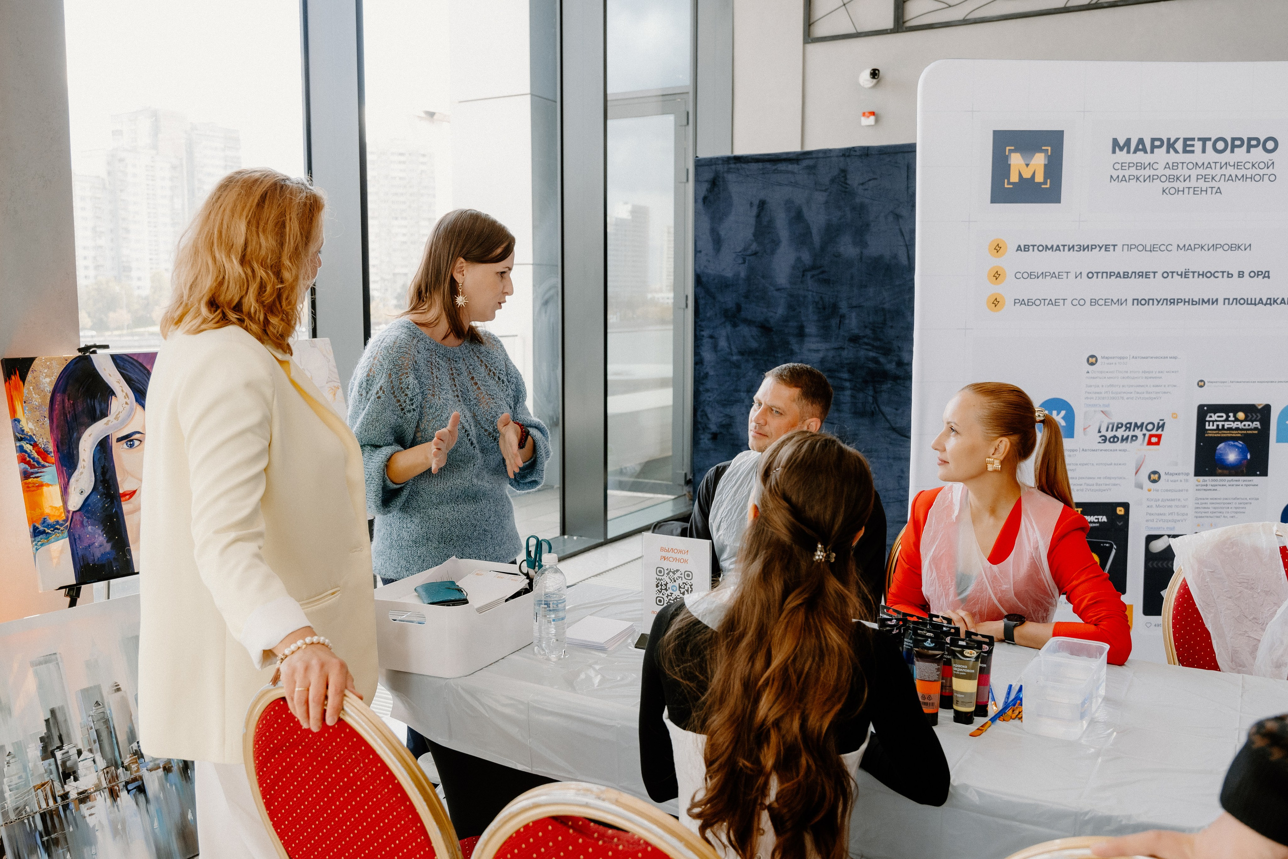 Бизнес —конференция «Южный порт». Свадебный/Портретный фотограф снимаю в Москве