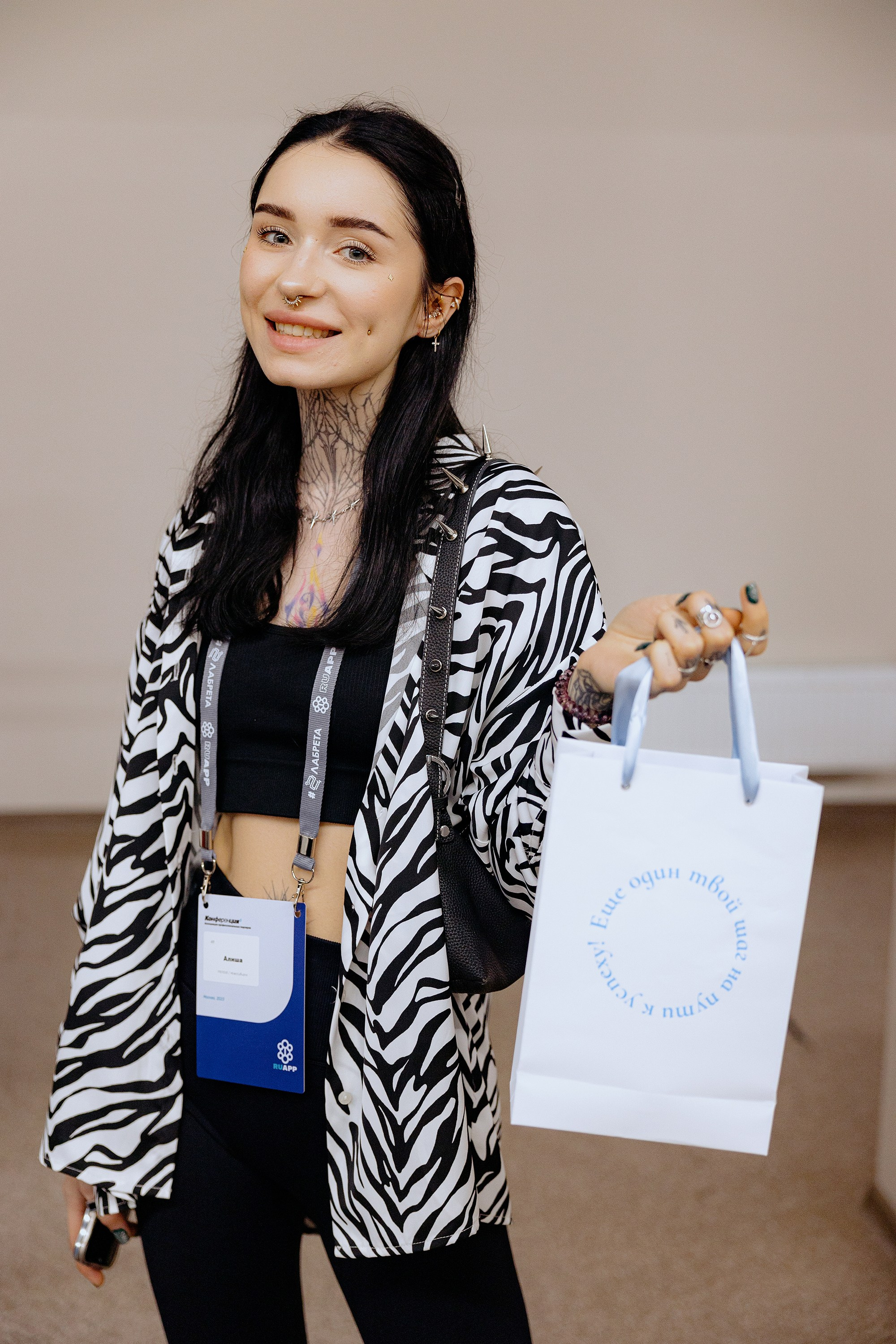 RUAPP 23. Репортажный, портретный и свадебный фотограф в Санкт-Петербурге и Москве