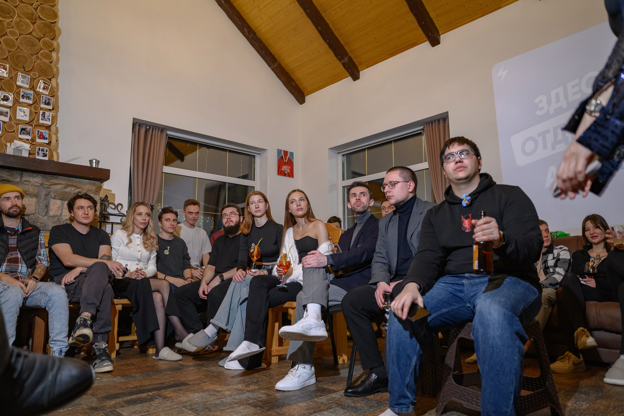 Корпоратив IBrat. Фотограф Александр Данилов