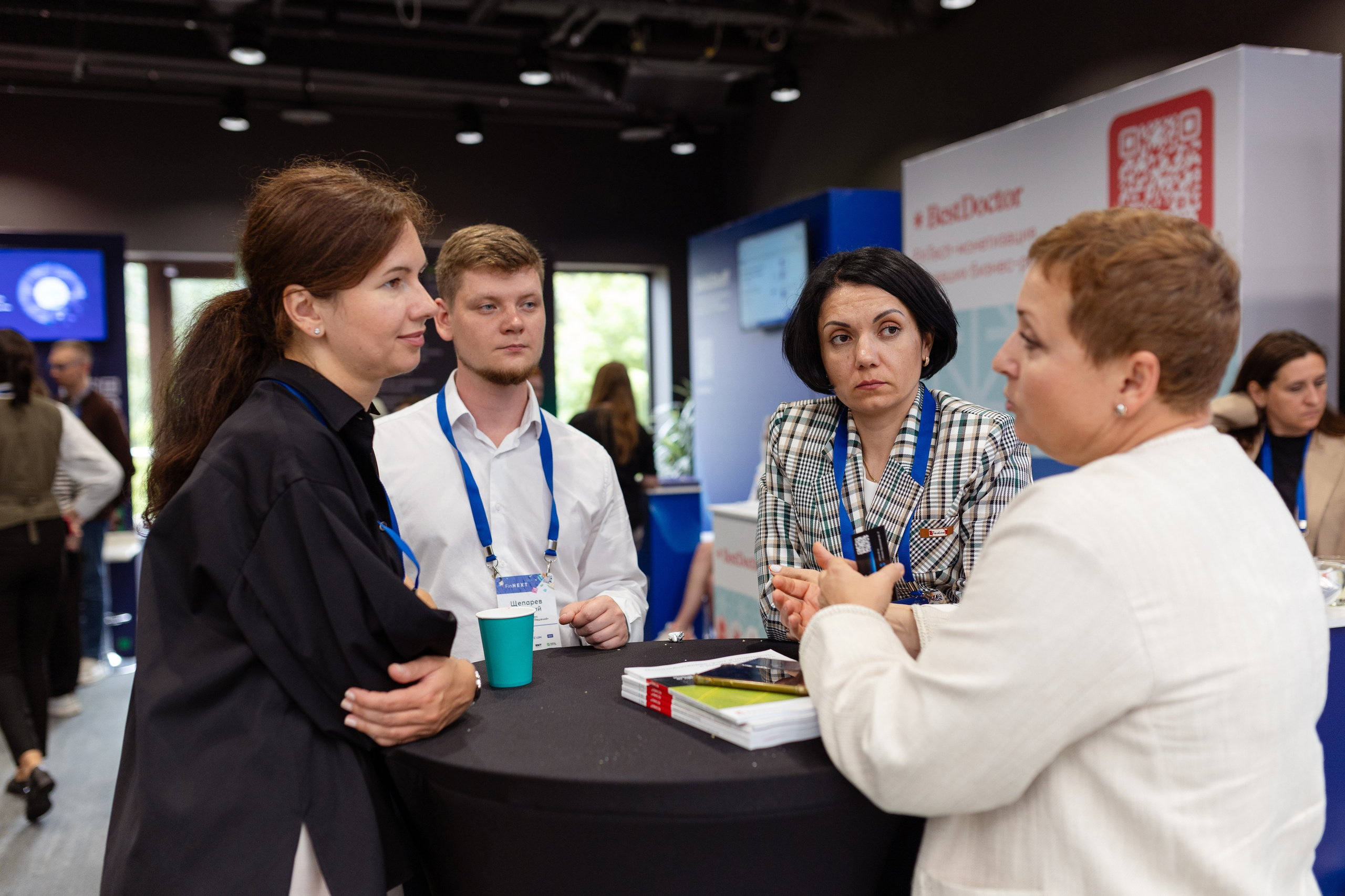 Конференция. Фотограф в Москве и московской области Елена Волкова