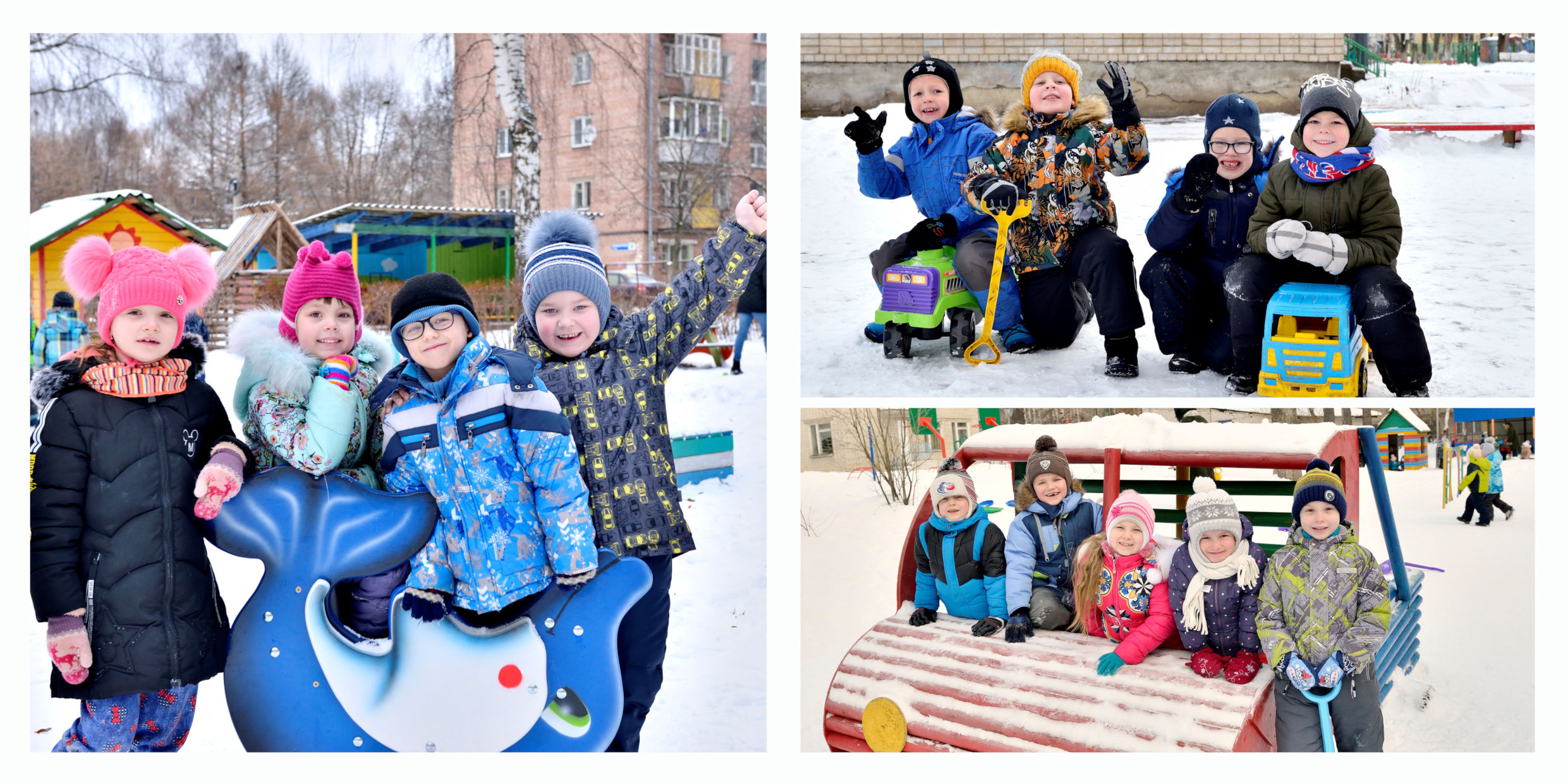 Зимняя прогулка (детский сад). Фотограф в Ярославле Наталья Романова. Выпускные альбомы для детского сада, начальной и средней школы
