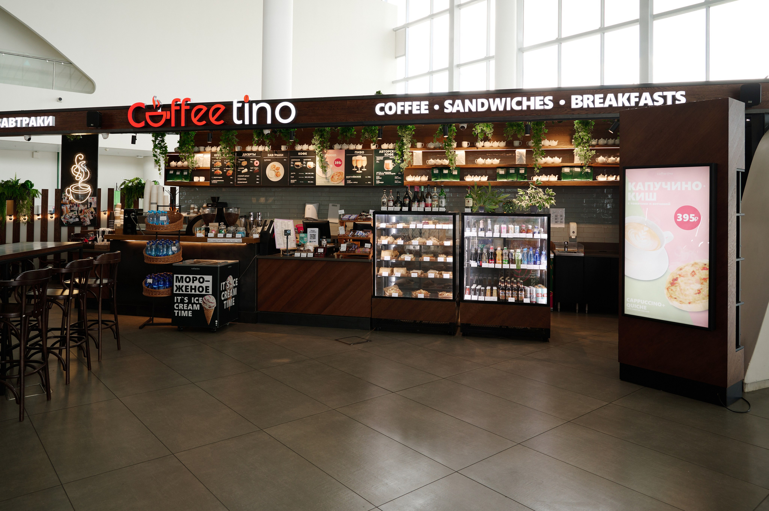 Интерьерная фотосъемка коммерческой недвижимости в Самаре. Фотограф в Самаре Евгения Кутоманова. Индивидуальные, имиджевые и свадебные фотосессии