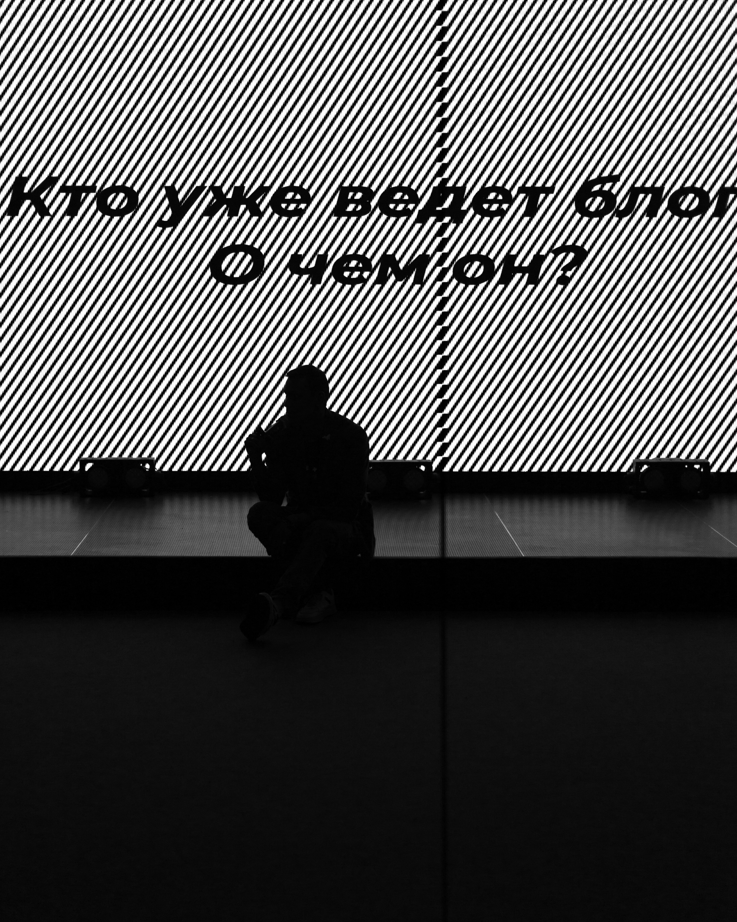 Окружной семинар «ШУМ.Регионы» в ДФО. СВОИ. ФОТООТЧЕТЫ-СОБЫТИЯ-МЕСТА