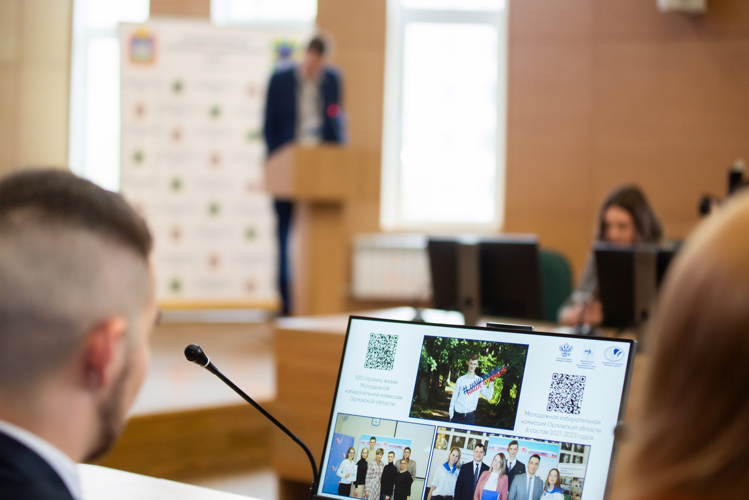 Мои медиа выборы 2024. Профессиональный фотограф в Мценске и Орловской области