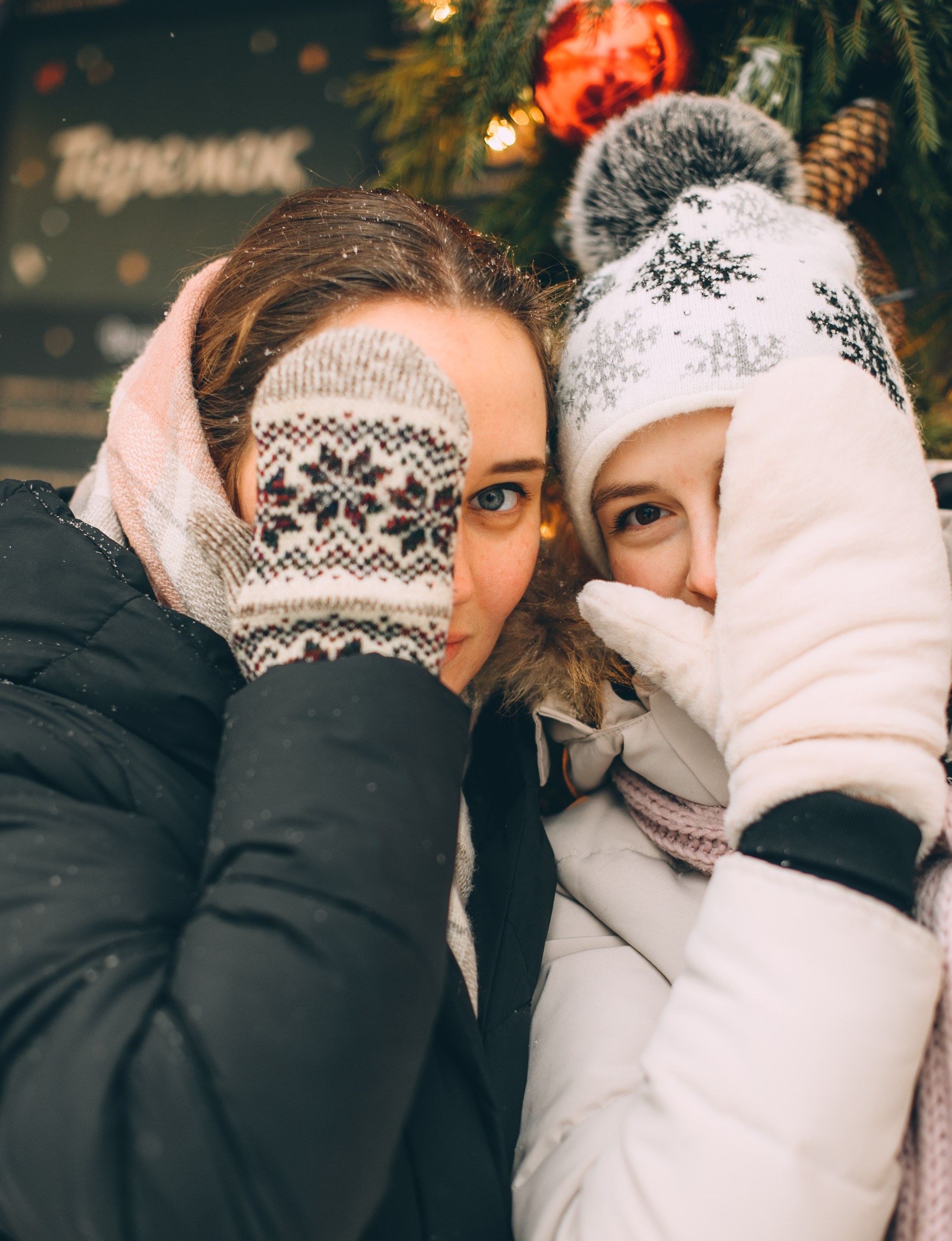 Рождественская ярмарка с подружкой. Свадебный и семейный фотограф София Невская