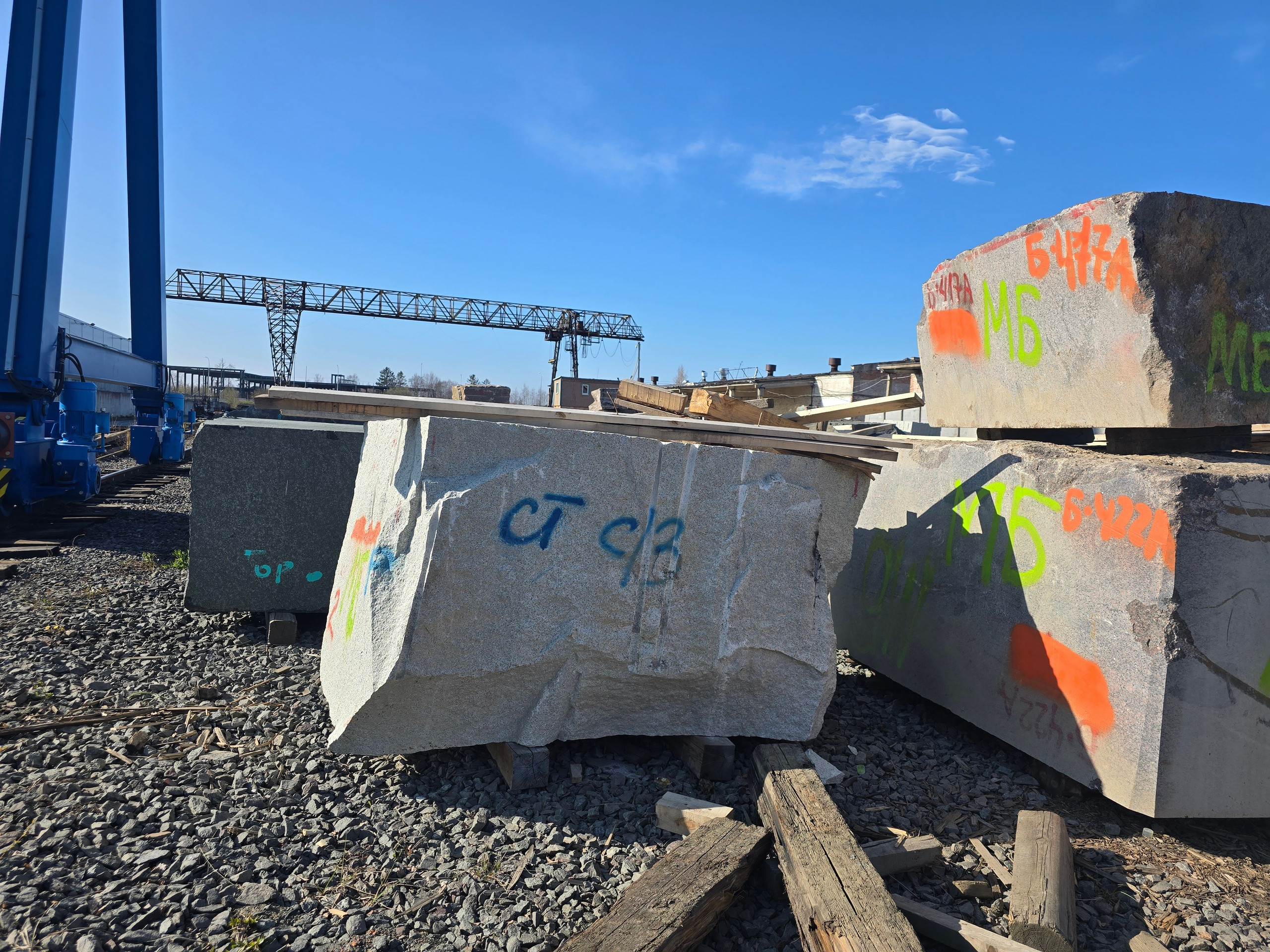 Петрозаводск. МБ Байковы. Гранит и камень из сердца Карелии