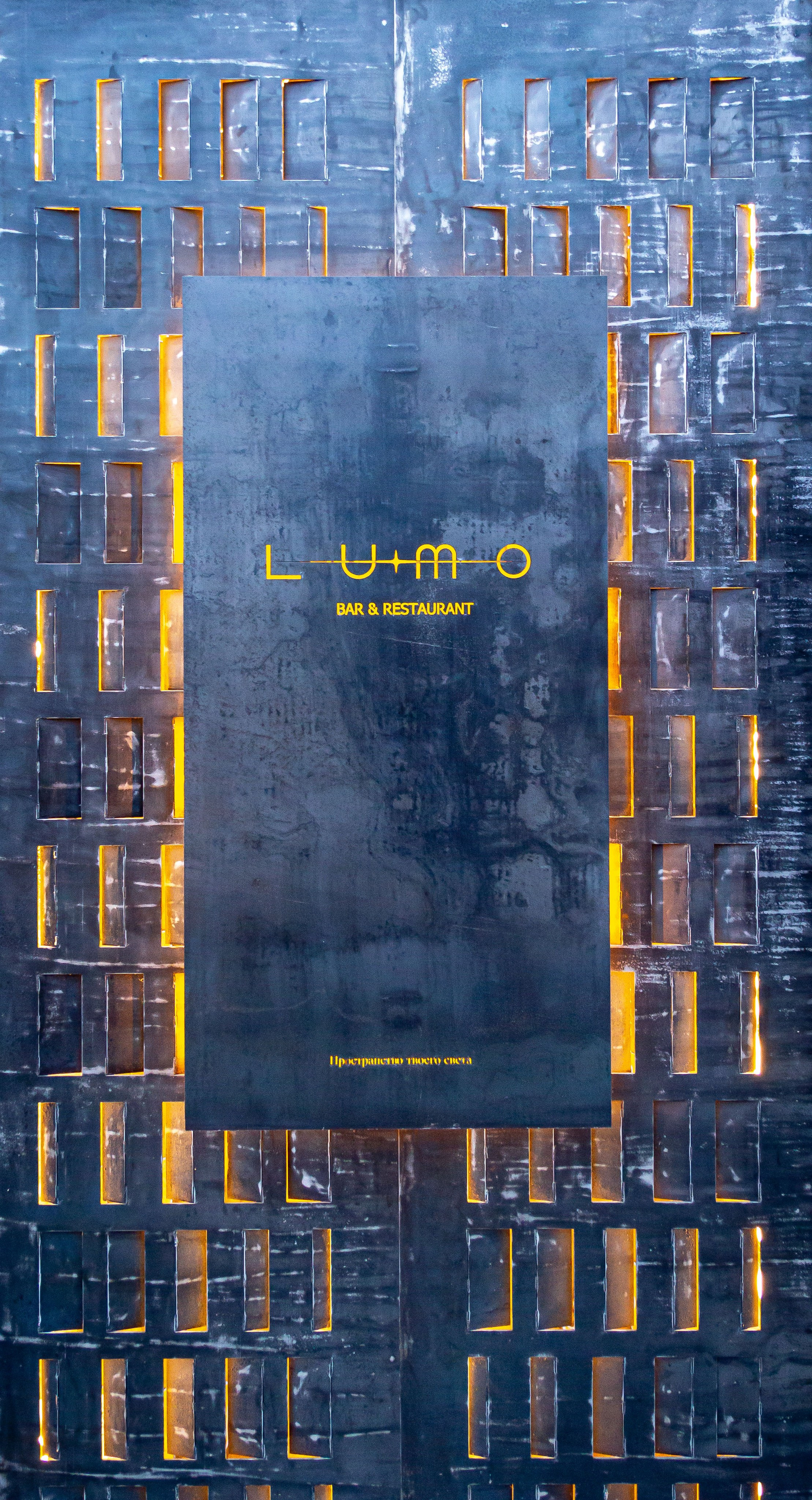 Интерьерная съёмка. Александр Стряпунин — предметный фотограф в Улан-Удэ