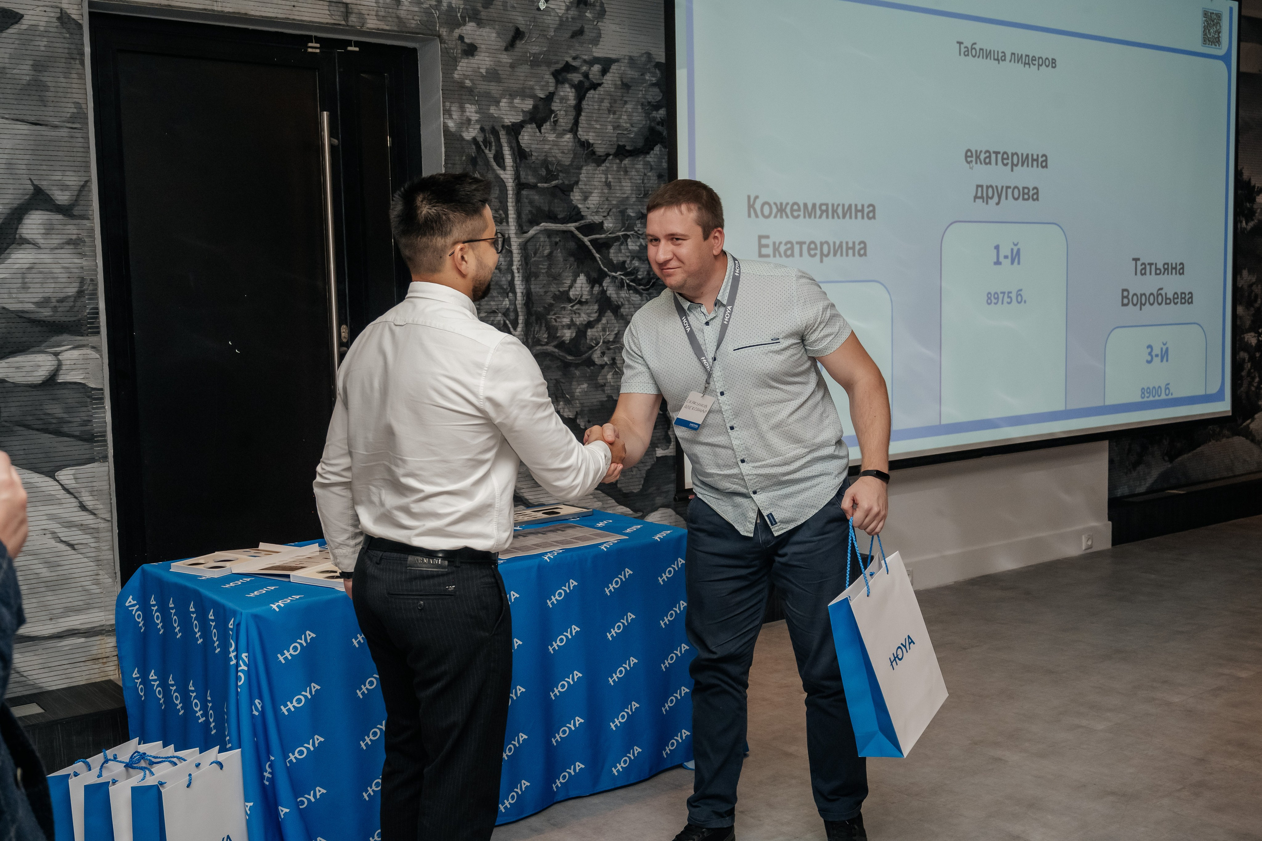 Конференция HOYA. Фотограф в Красноярске