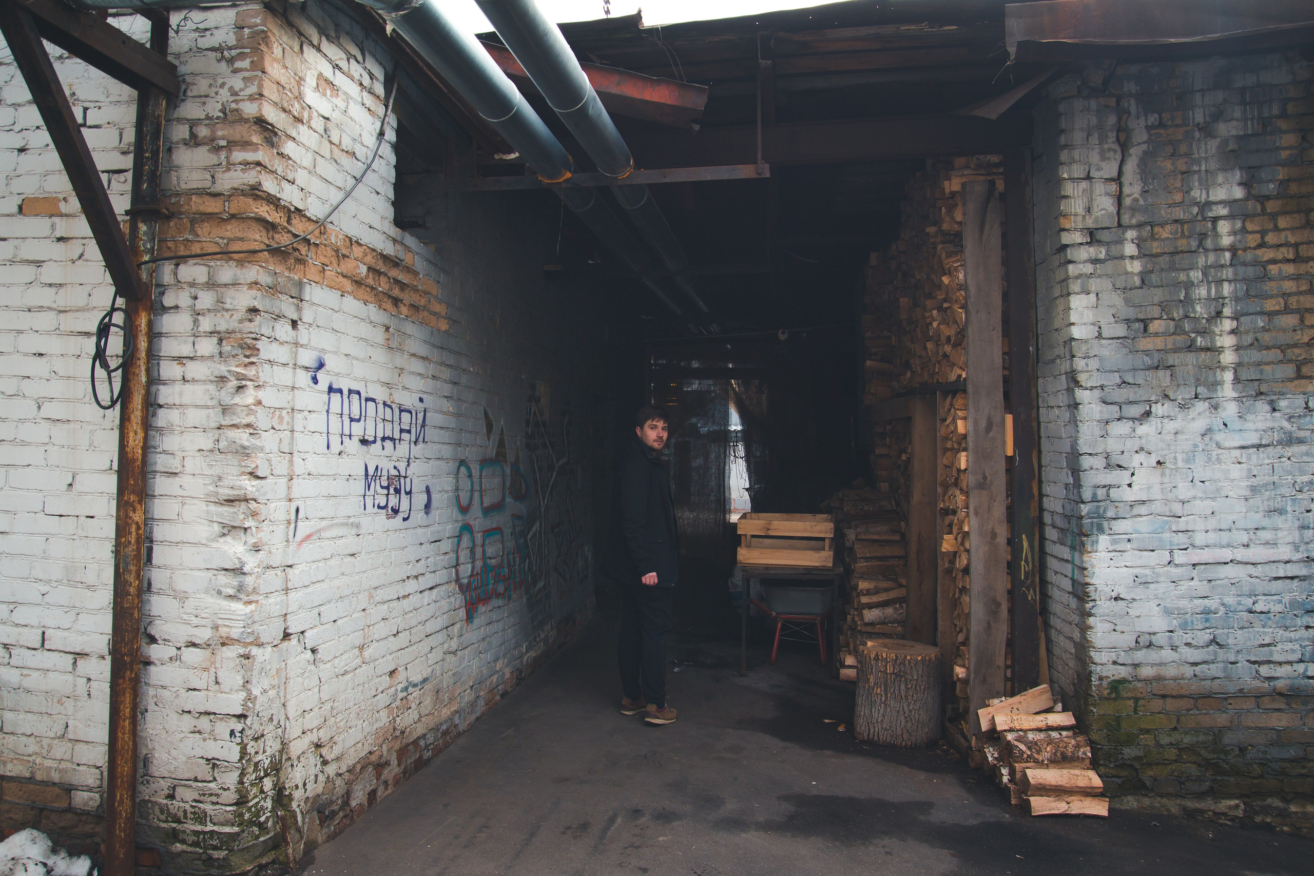 С Сашей на Хохловке. Фотограф Мария Згонник