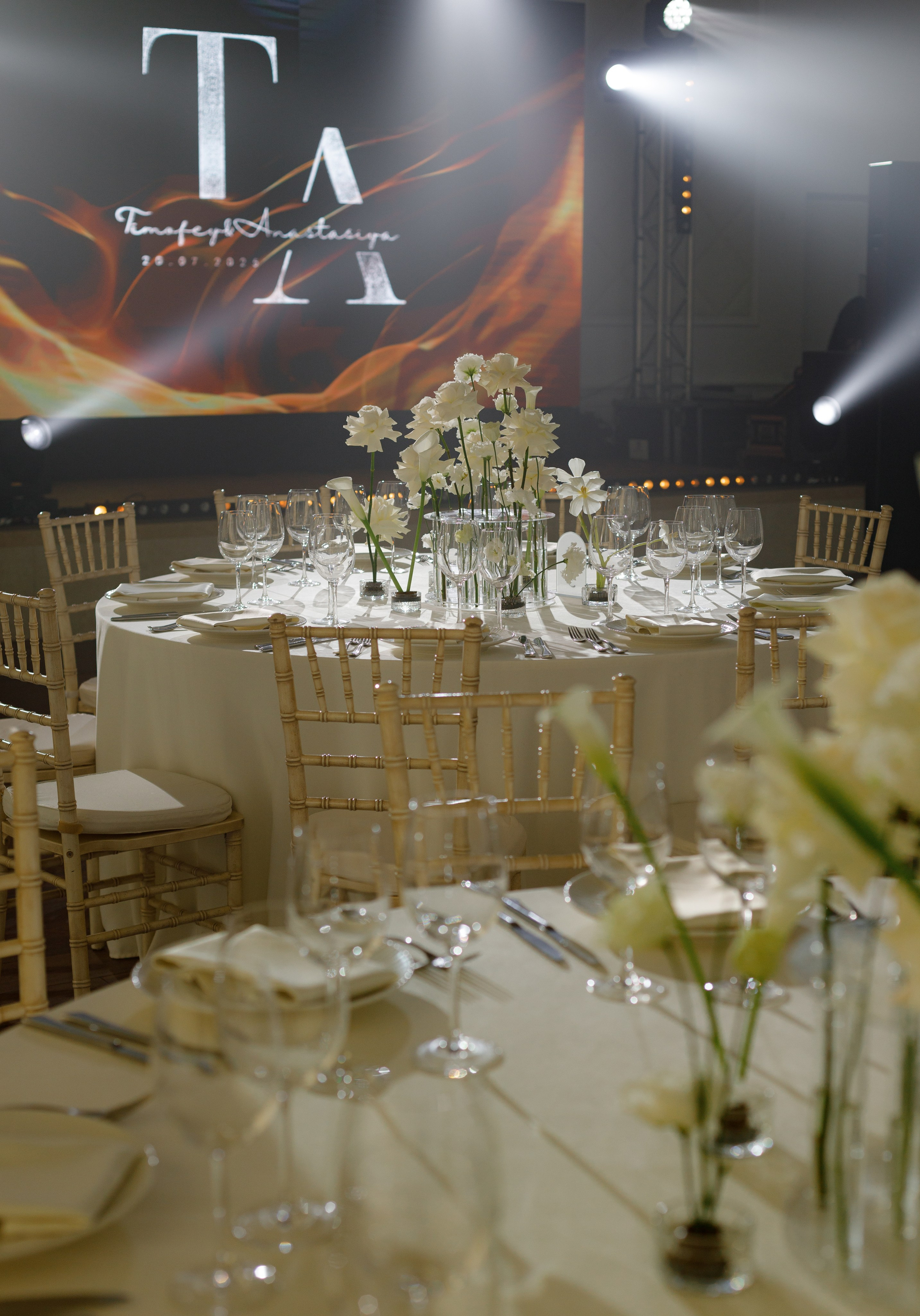 20 07. Главная