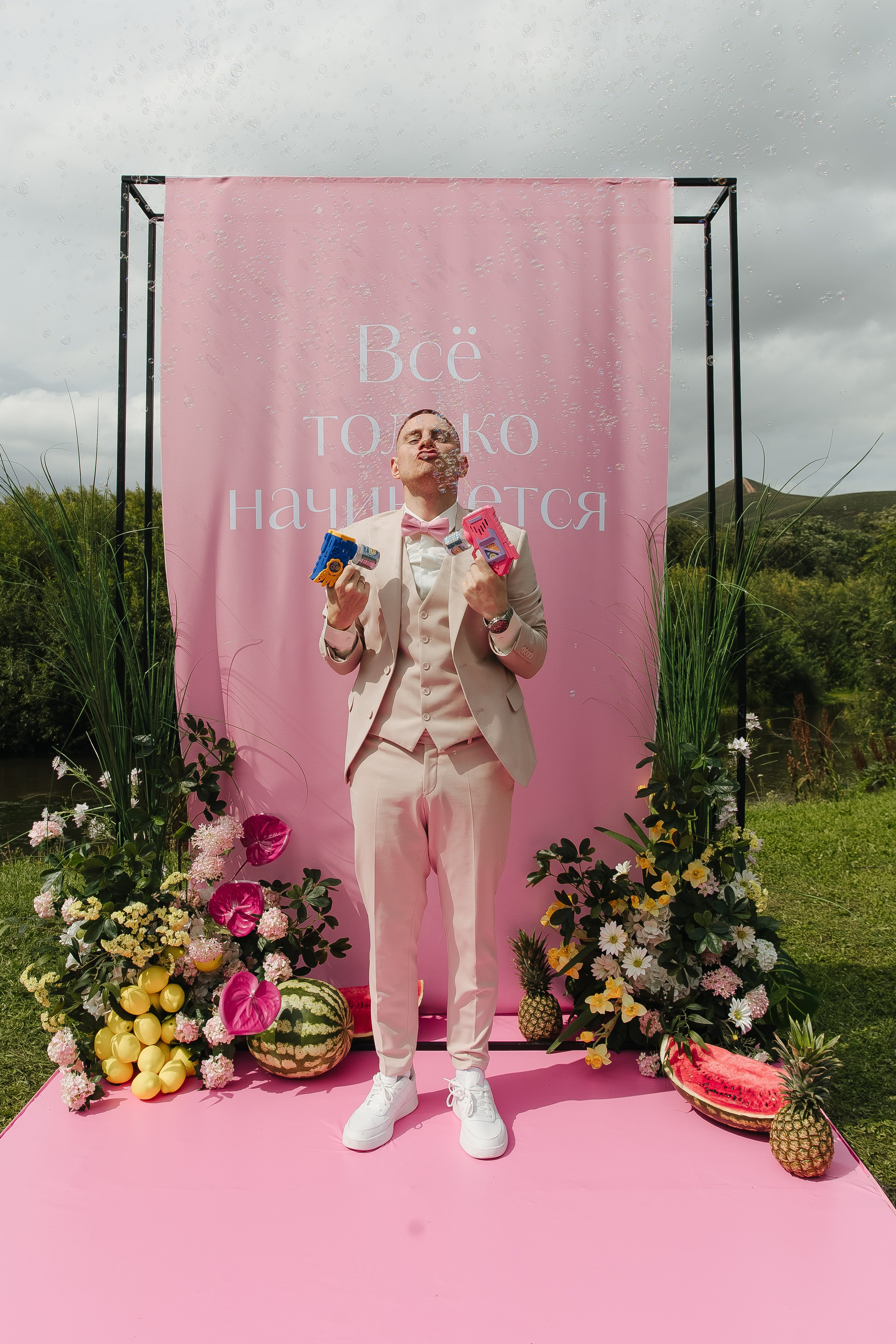 Прогулка Банкет. Фотограф в Красноярске Любовь Малеева