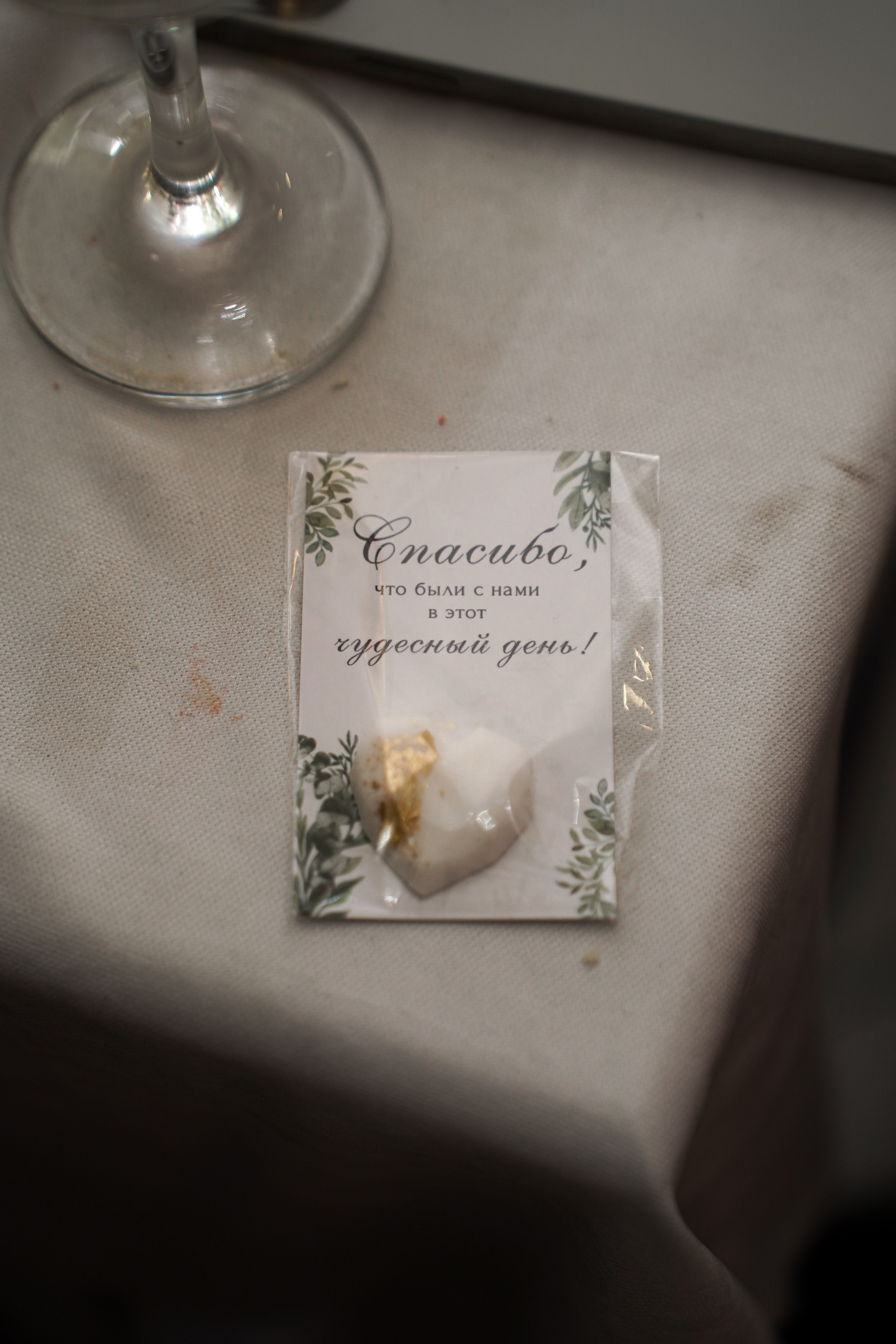 Свадебный банкет в ресторане «Верона». Свадебный фотограф в Ростове-на-Дону. Таинство Крещения и Венчания, семейные фотосессии. Алёна Чёботова