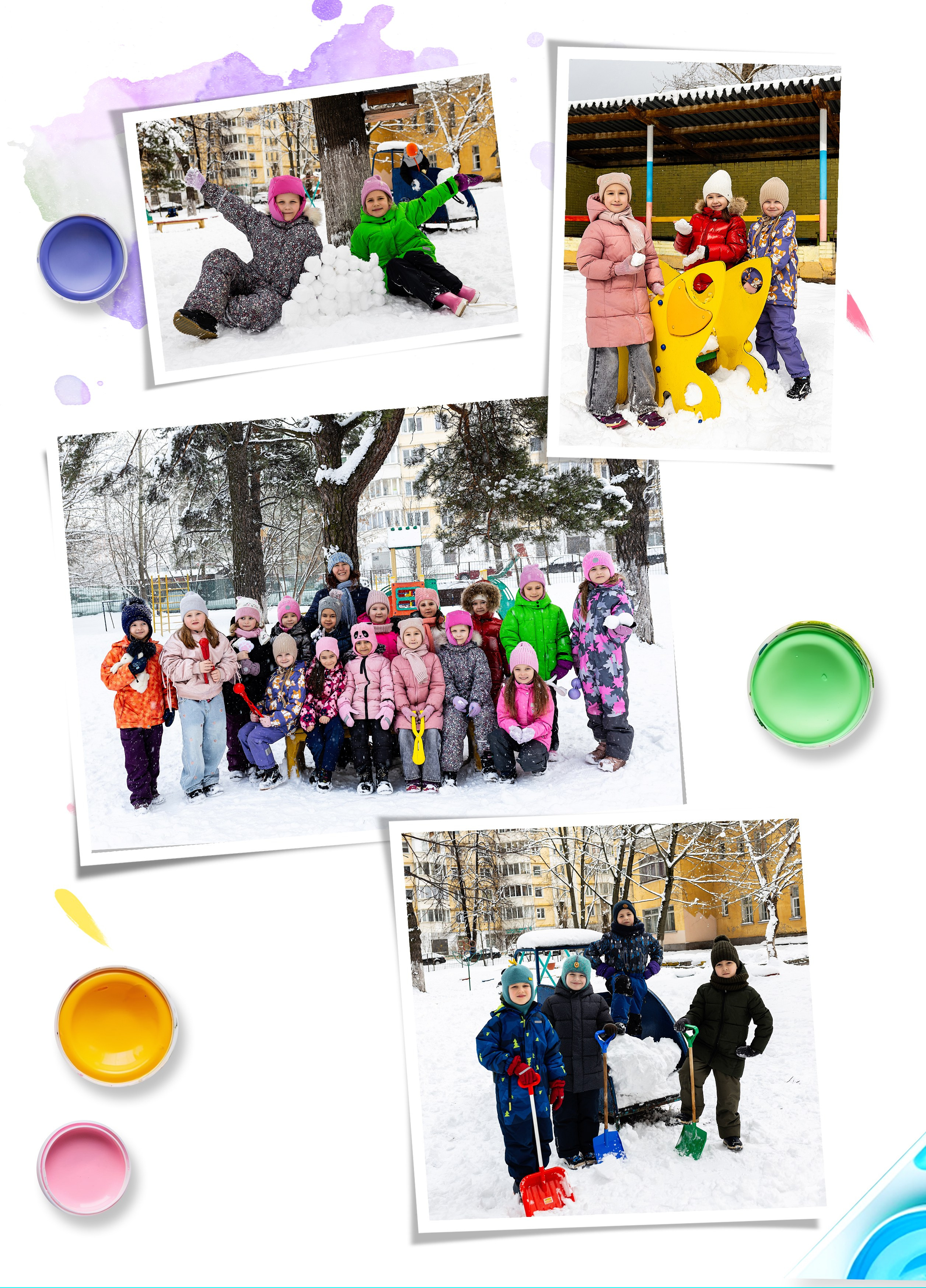 Выпускной альбом для детского садика. Фотограф в Железнодорожном и Балашихе