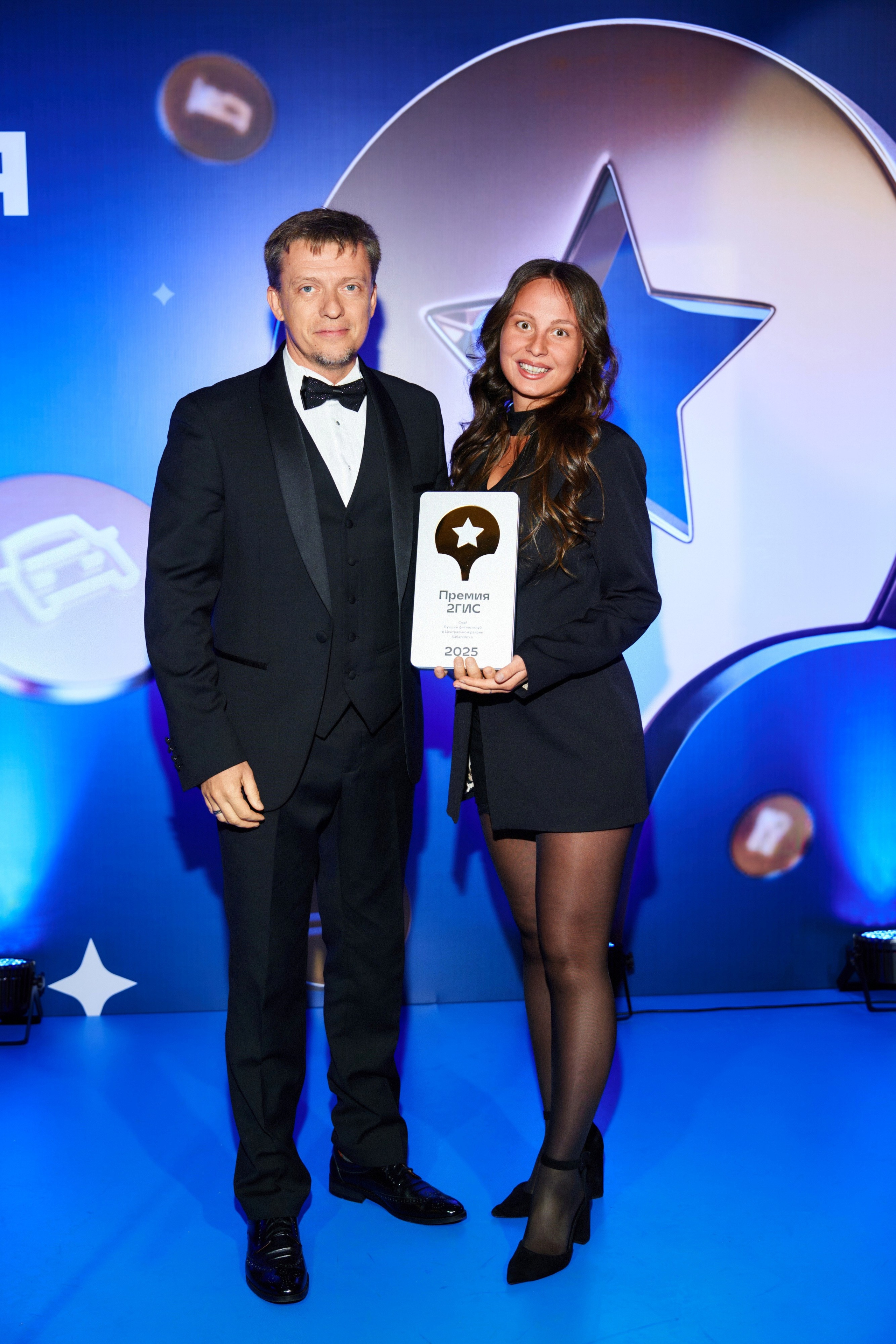 ПРЕМИЯ 2ГИС 2025 [PART II]. СВОИ. ФОТООТЧЕТЫ-СОБЫТИЯ-МЕСТА