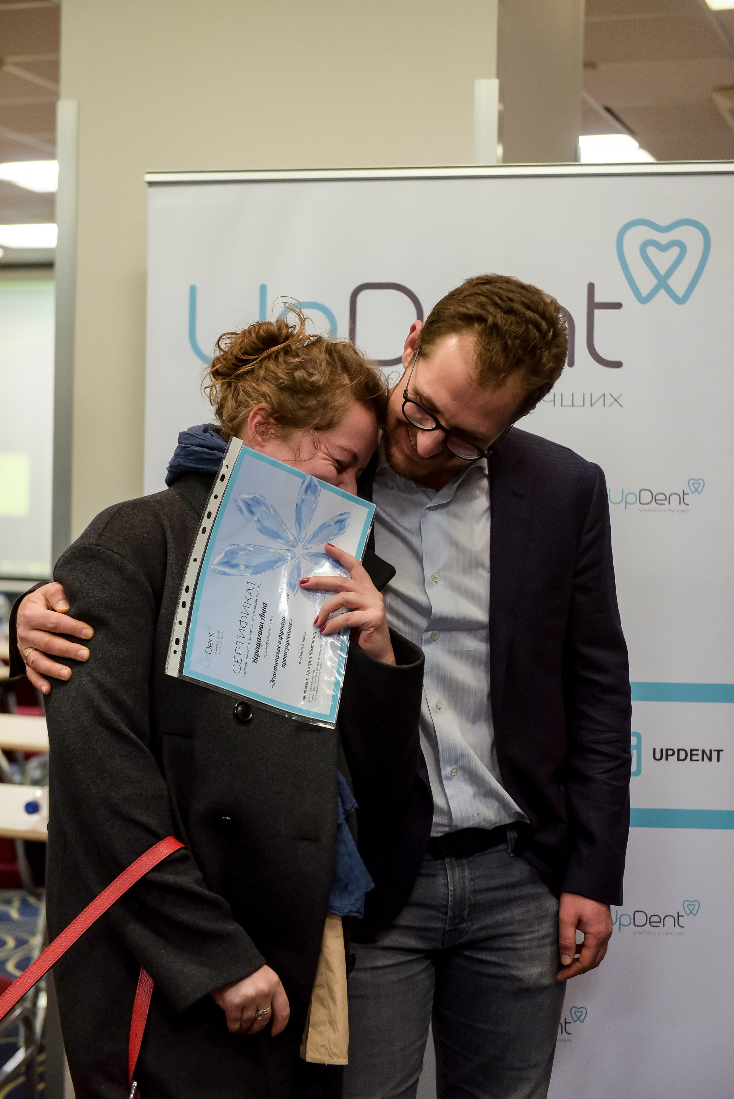 Курсы и тренинги. Анастасия Петрович фотограф, фотокорреспондент в Москве и Санкт-Петербурге. Фотосъёмка репортажа, мероприятия, корпоративная съёмка, контент