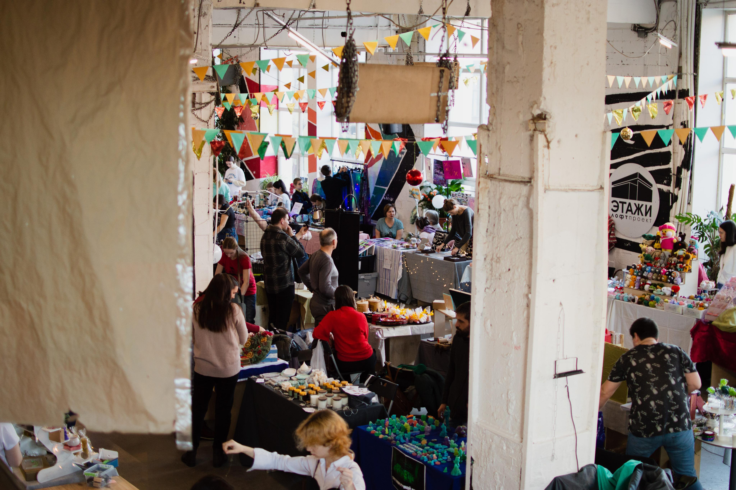 Новогодняя ярмарка в Лофт проект Этажи. Портретный фотограф в Санкт-Петербурге Аласкарова Алессия