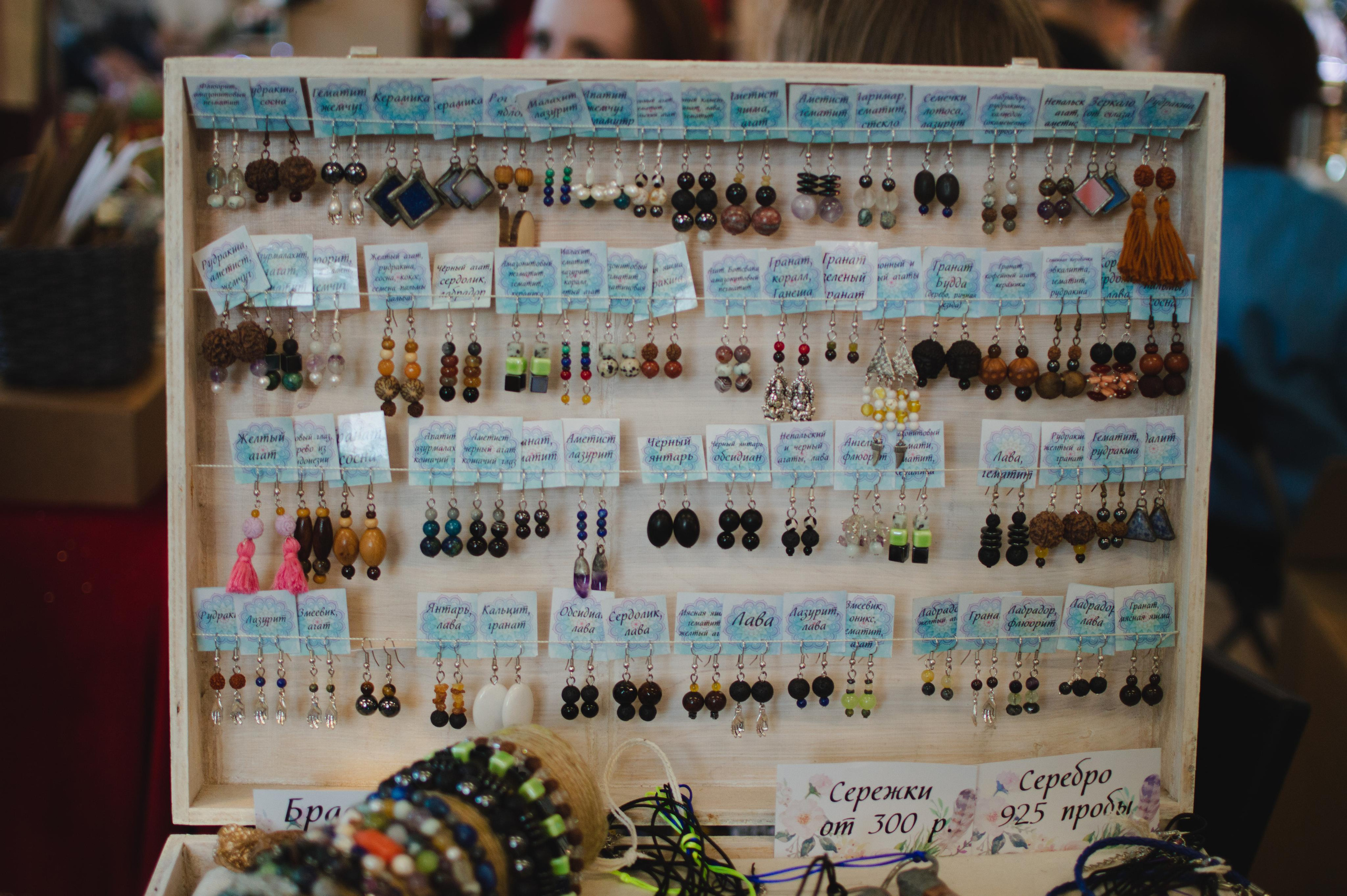 Новогодняя ярмарка в Лофт проект Этажи. Портретный фотограф в Санкт-Петербурге Аласкарова Алессия