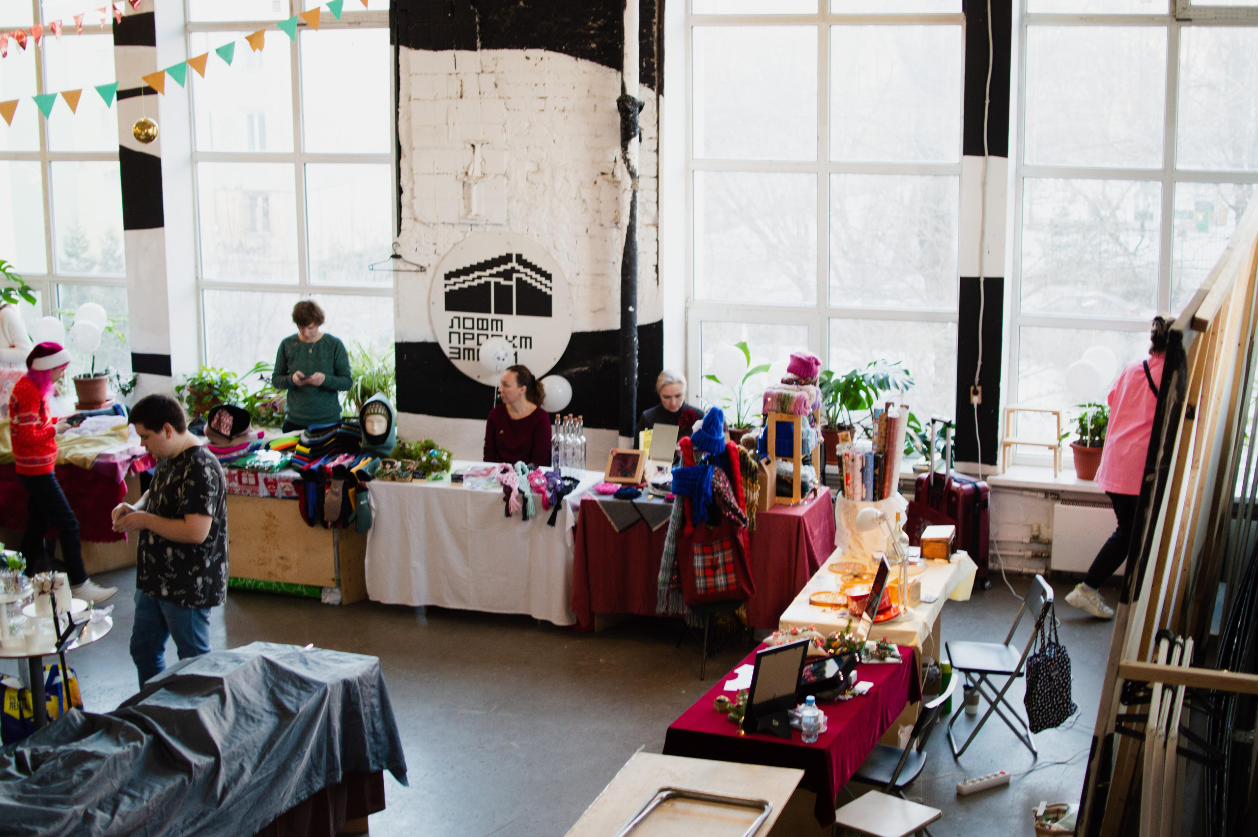 Новогодняя ярмарка в Лофт проект Этажи. Портретный фотограф в Санкт-Петербурге Аласкарова Алессия