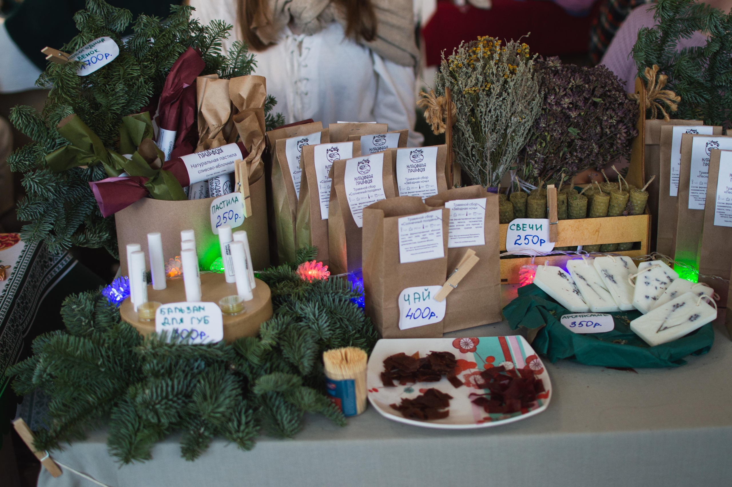 Новогодняя ярмарка в Лофт проект Этажи. Портретный фотограф в Санкт-Петербурге Аласкарова Алессия