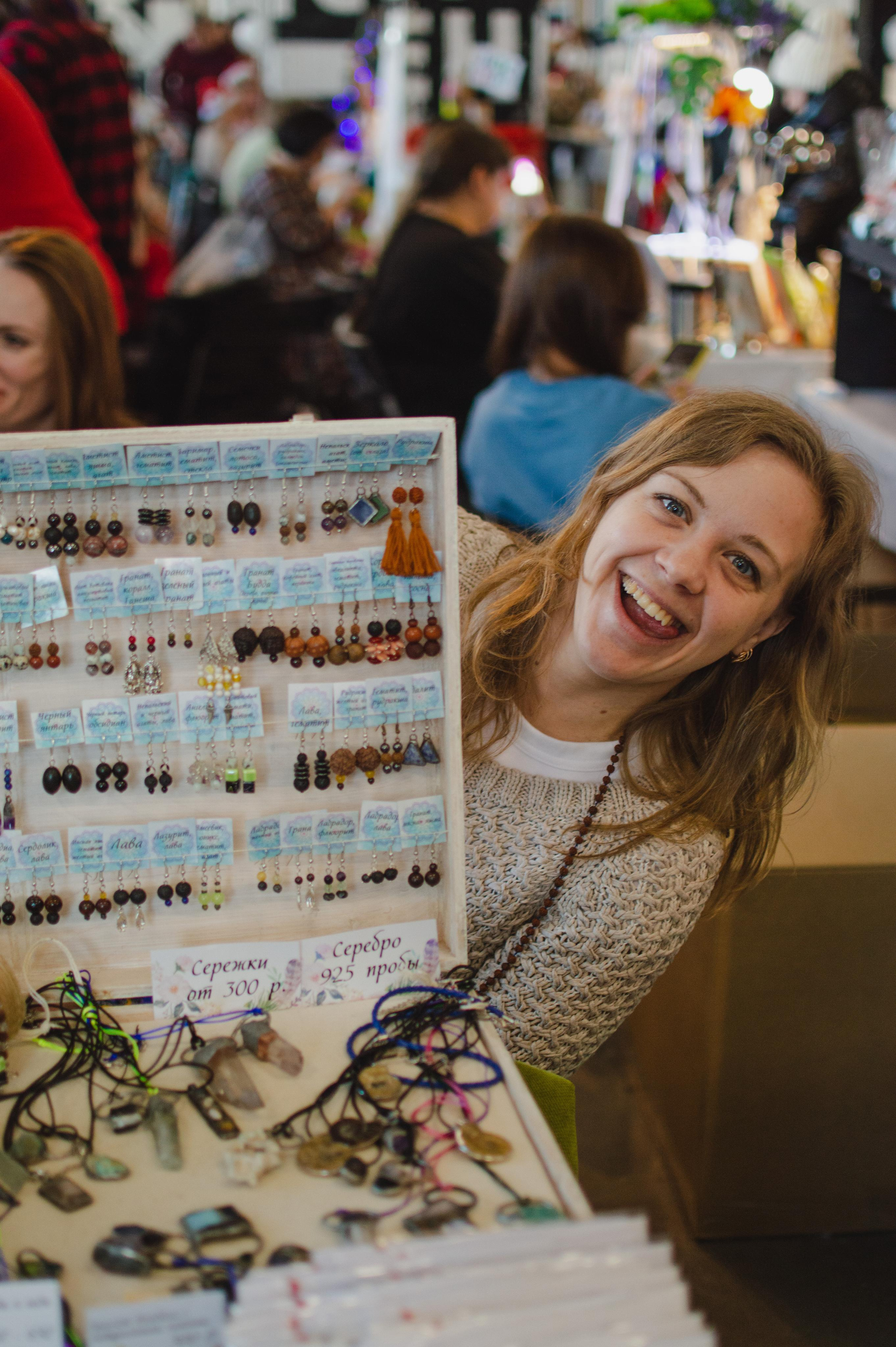 Новогодняя ярмарка в Лофт проект Этажи. Портретный фотограф в Санкт-Петербурге Аласкарова Алессия