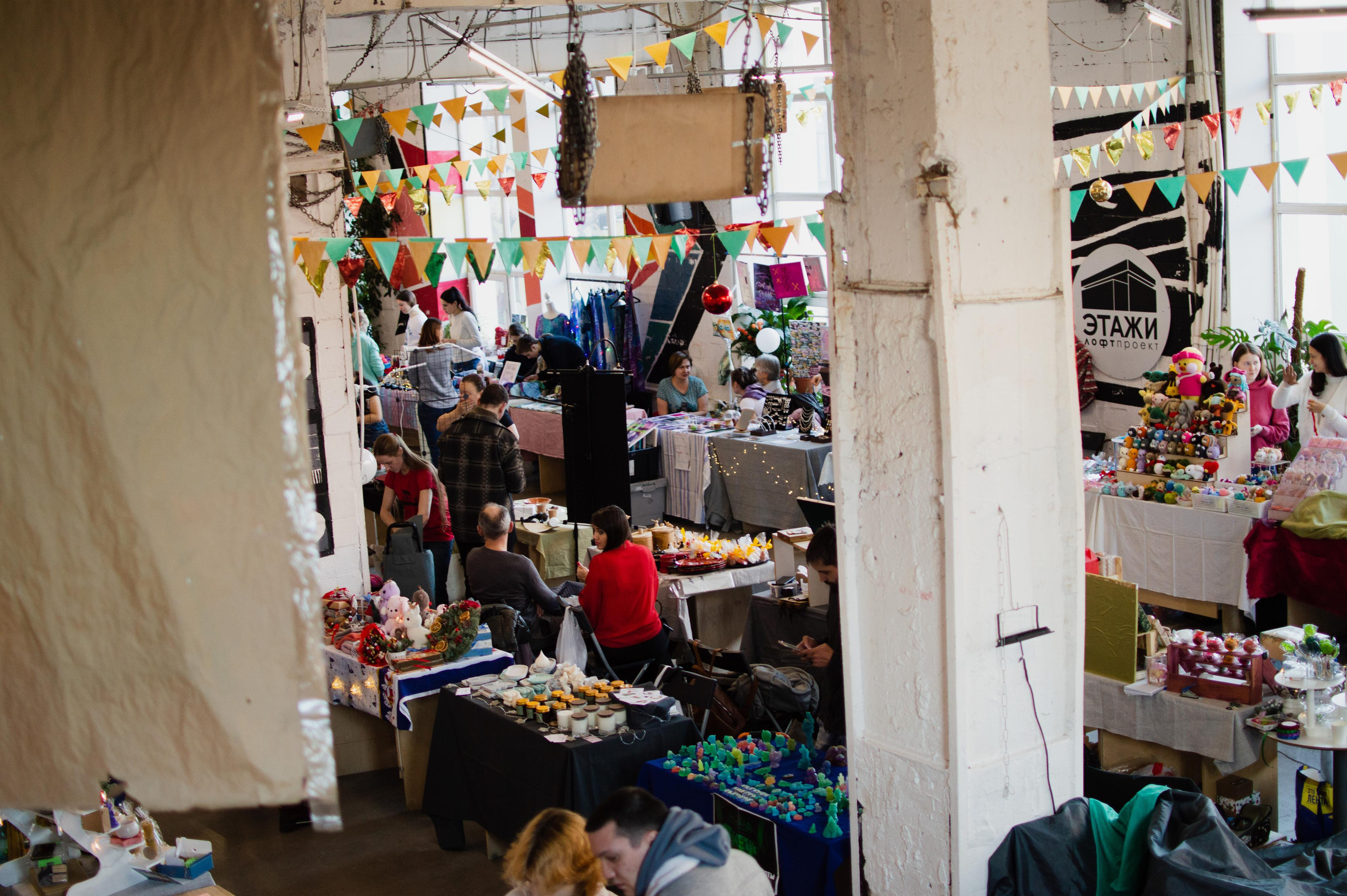 Новогодняя ярмарка в Лофт проект Этажи. Портретный фотограф в Санкт-Петербурге Аласкарова Алессия