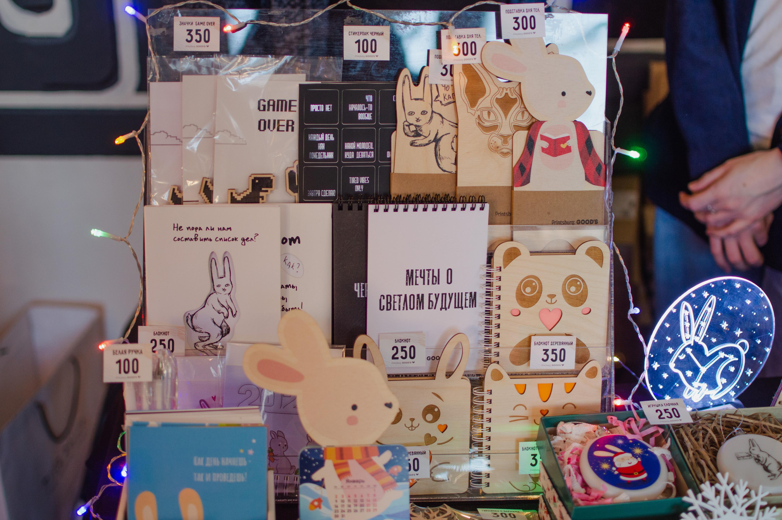 Новогодняя ярмарка в Лофт проект Этажи. Портретный фотограф в Санкт-Петербурге Аласкарова Алессия