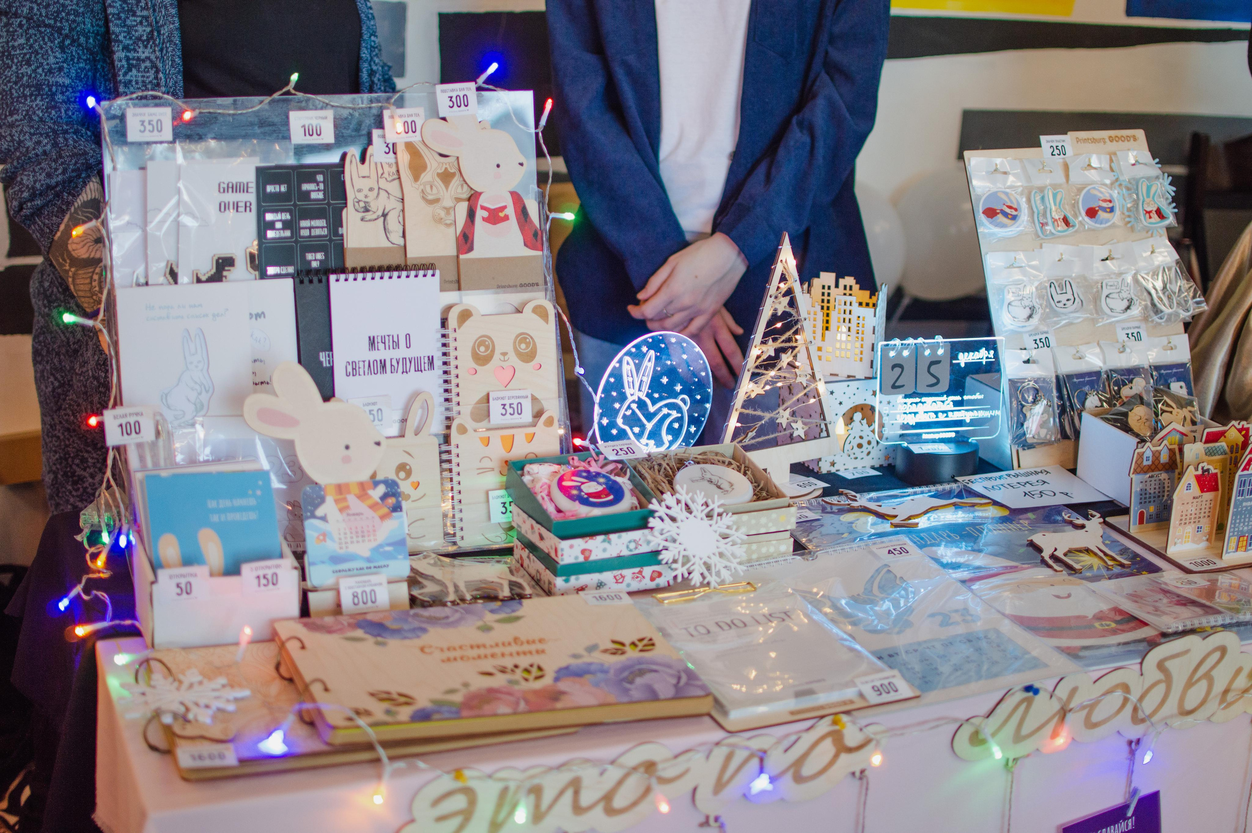 Новогодняя ярмарка в Лофт проект Этажи. Портретный фотограф в Санкт-Петербурге Аласкарова Алессия