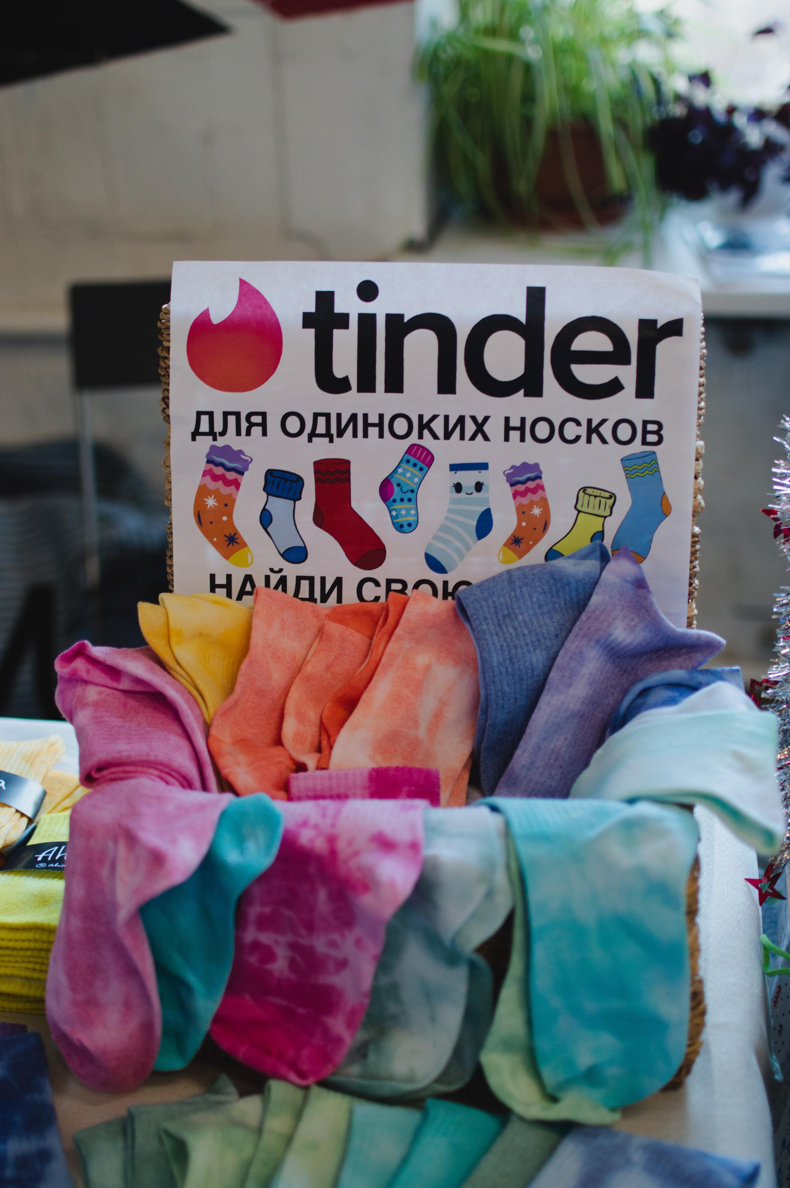 Новогодняя ярмарка в Лофт проект Этажи. Портретный фотограф в Санкт-Петербурге Аласкарова Алессия