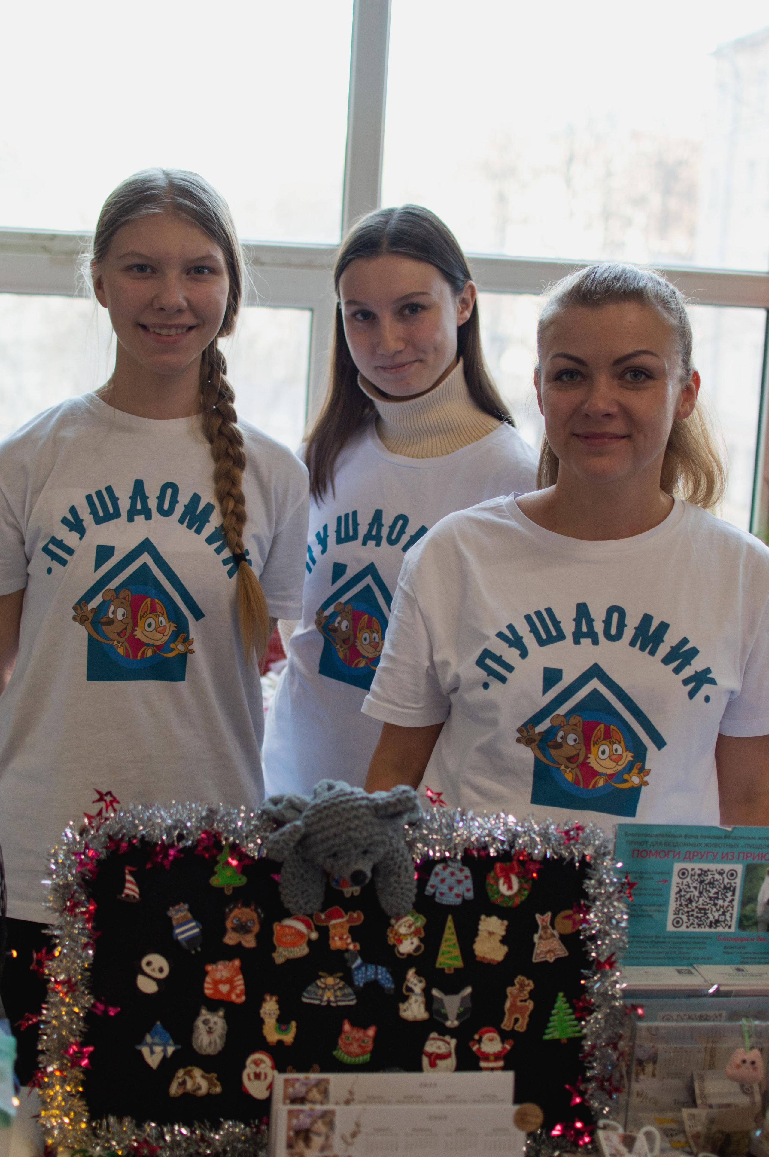 Новогодняя ярмарка в Лофт проект Этажи. Портретный фотограф в Санкт-Петербурге Аласкарова Алессия