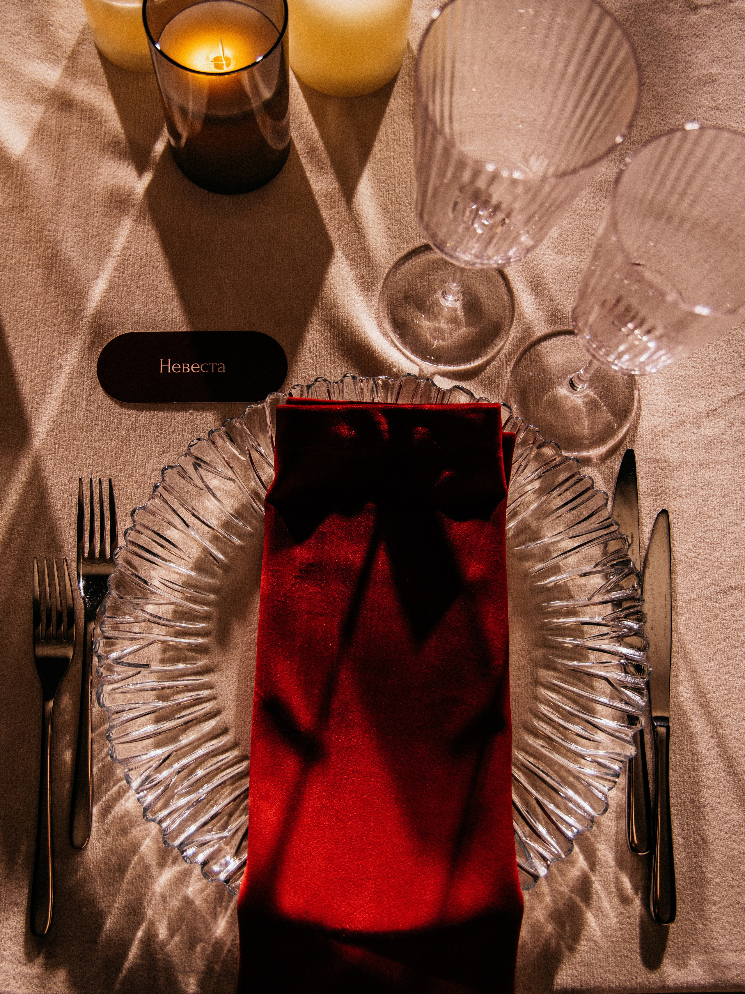 Олег и Анастасия. Свадебный фотограф Челябинск Зиненко Виктория